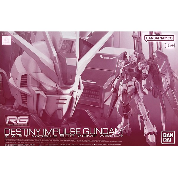 Bandai RG Destiny Impulse Gundam 4573102634047 (Plastic Model)