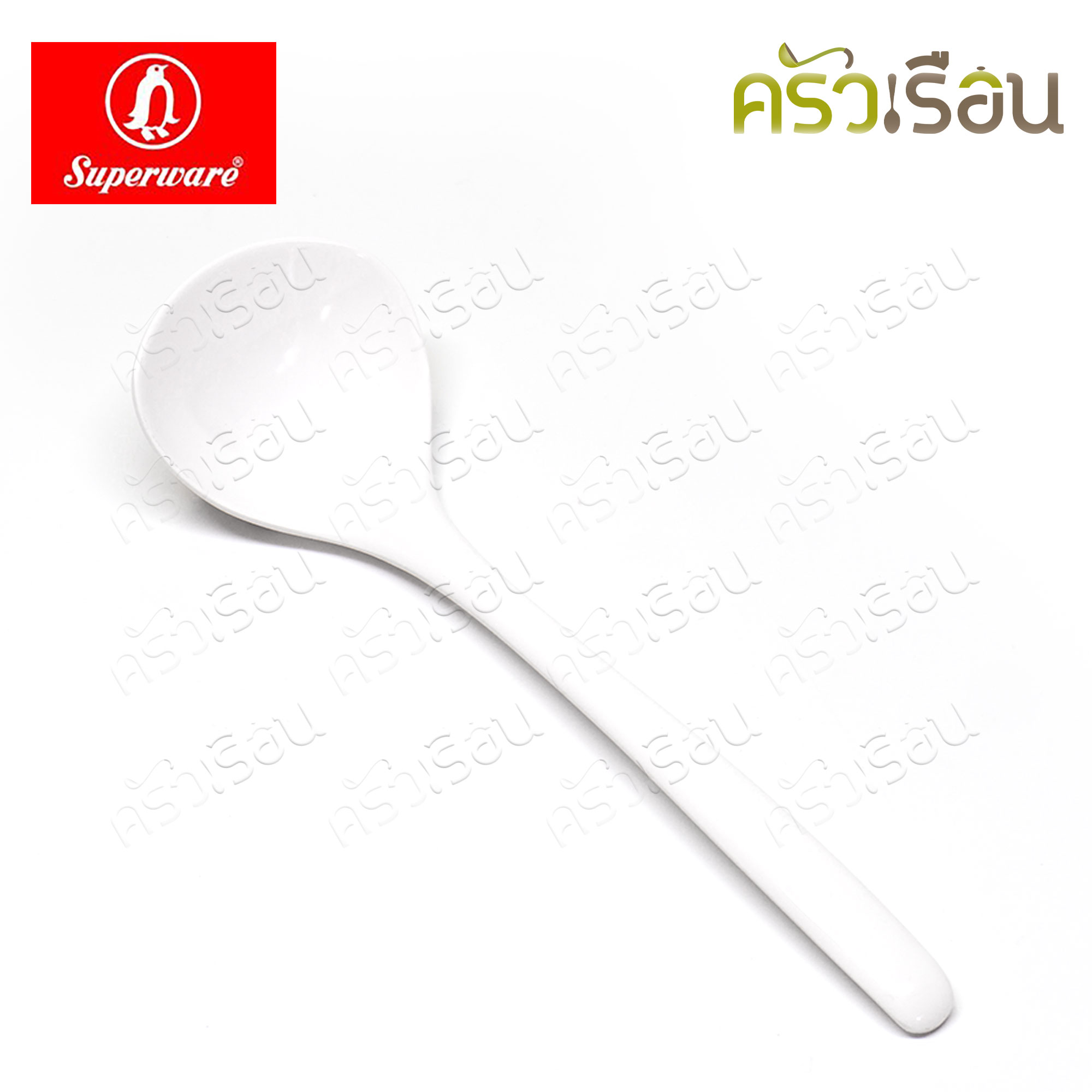Superware SP698 ช้อนกลาง เมลามีน 8.25" [6.2 x 21 ซม.] สีครีมขาว ซูปเปอร์แวร์ กระบวยซุป ที่ตักซุป ช้อนตัก
