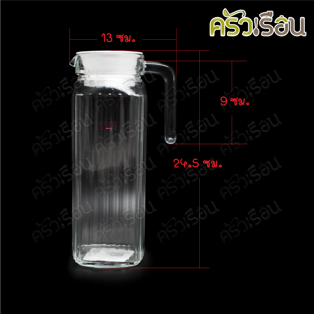 US เหยือกน้ำ แก้วใส ลายริ้ว พร้อมฝาพลาสติก 1200 มล. 8.7 x 13 x 24.5 ซม. SQP-200PC [ 1.2 ลิตร ]