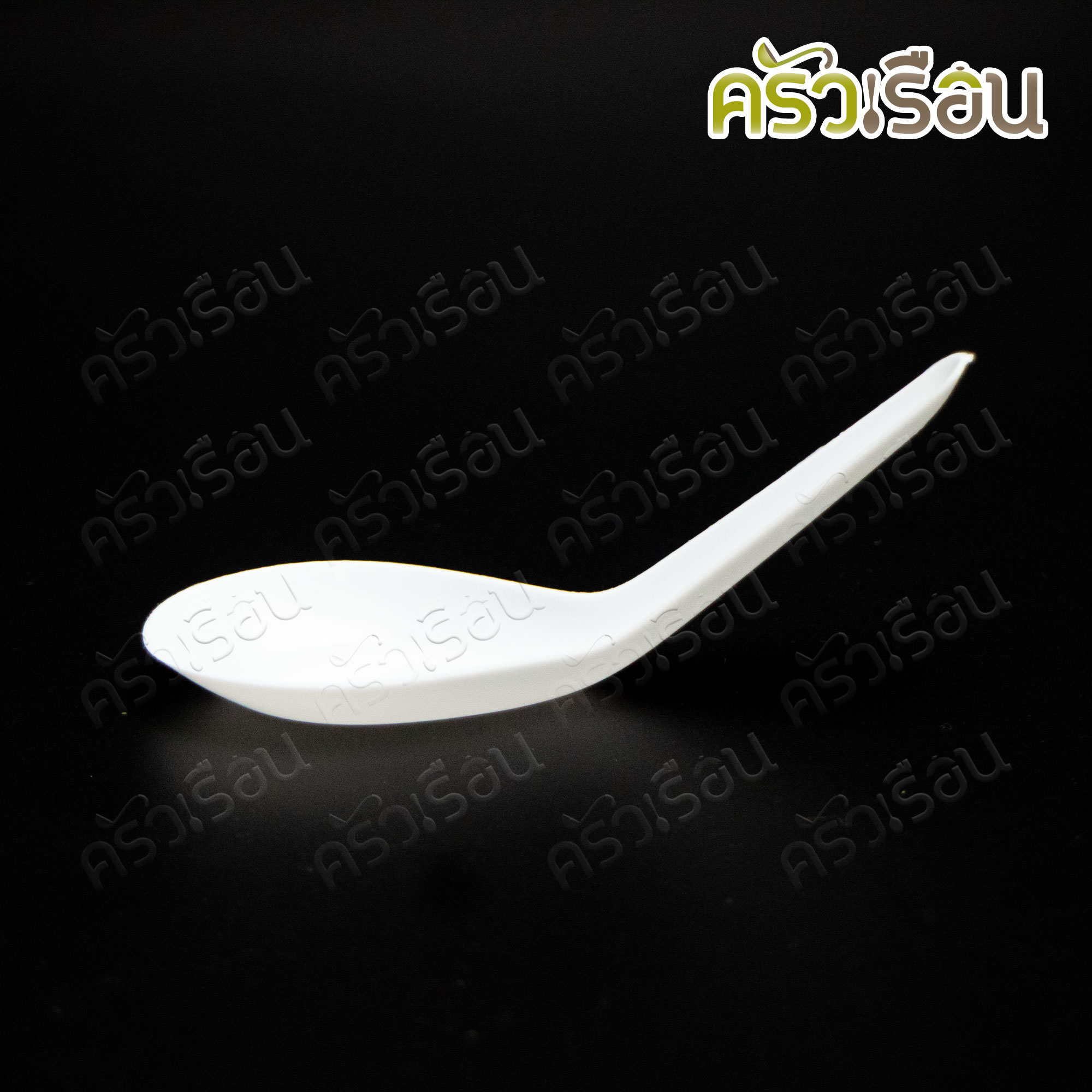 Reangwa Standard ช้อนสั้น พลาสติก PP สีขาวขุ่น 3.5 x 11.5 ซม รุ่น RW0020 [ 1 แพ็คจำนวน 50 ชิ้น ] ช้อนข้าว ช้อนพลาสติก ใช้แล้วทิ้ง