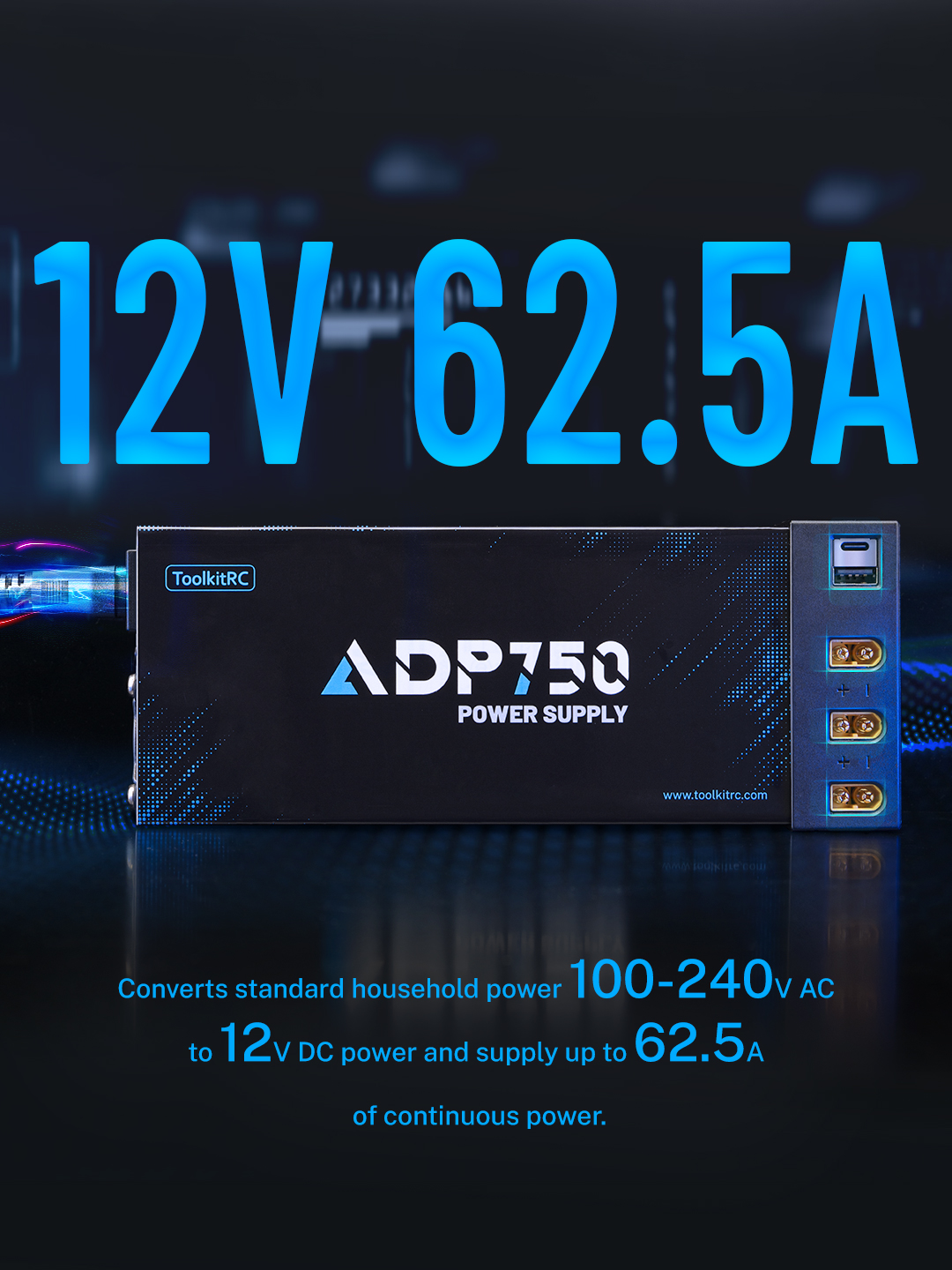 ToolkitRC ADP ADP750 750W 12V 62.5A 100-240V AC to 12V DC power supply จ่ายไฟอัจฉริยะ 7 พอร์ต มีพัดลม ToolkitRC M6D M7