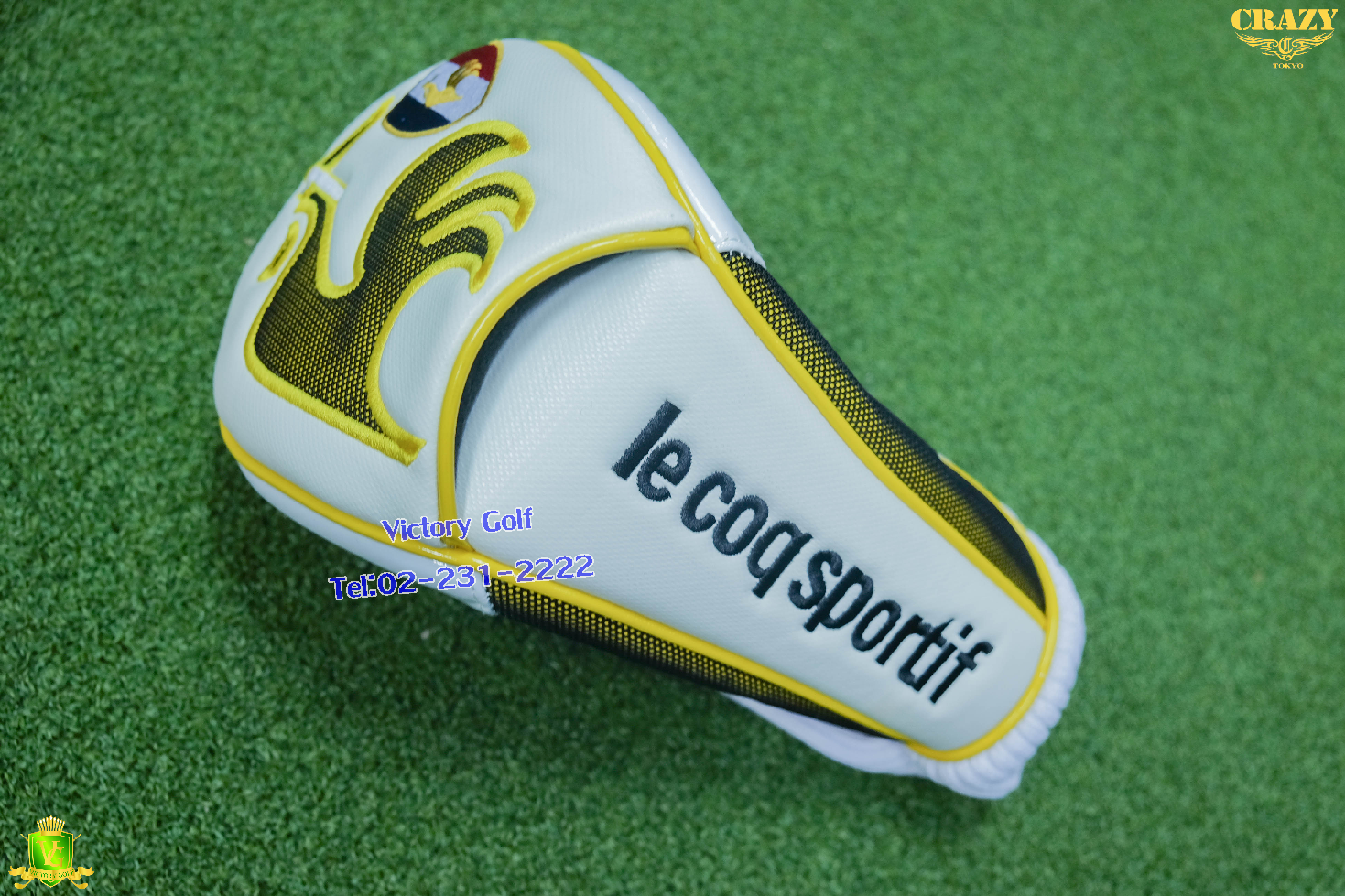 Cover Driver LE COQ