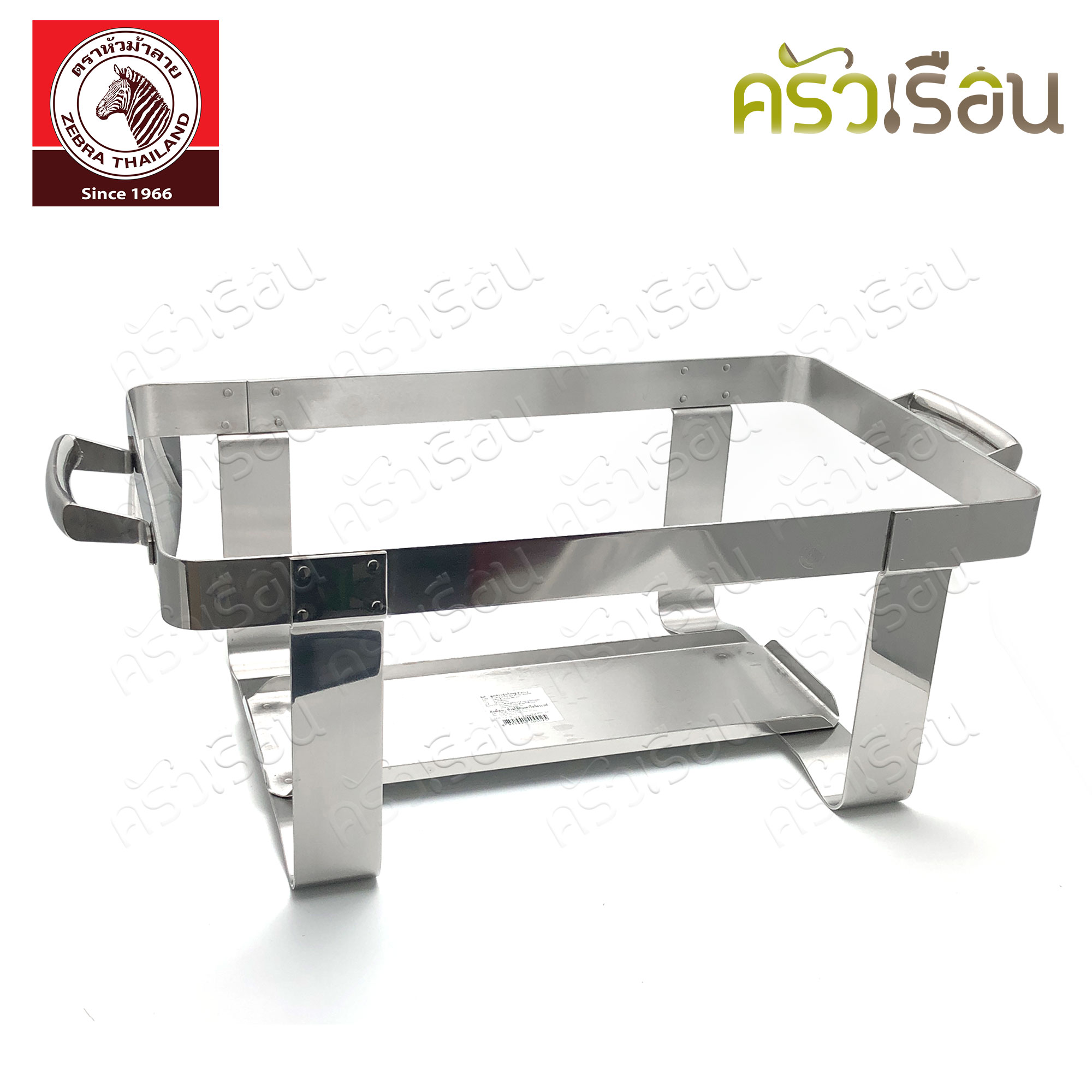 [ ตัวโชว์ ทักแชทเพื่อขอดูรูปสินค้าจริงค่ะ ] Zebra ชุดอ่างอุ่นใหญ่ 50 ซม. Extra ตราหัวม้าลาย 140002 ที่อุ่นอาหาร บุฟเฟ่ ฝาค้าง ฝาโค้ง