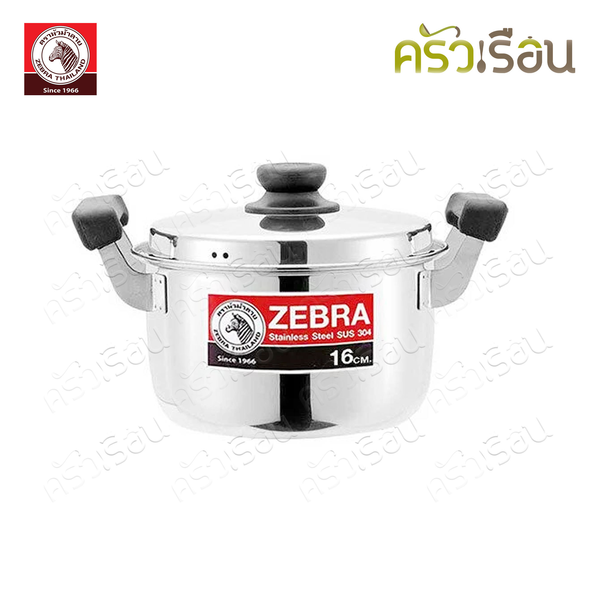 ZEBRA หม้อหุงต้ม สเตนเลส 16 ซม. รุ่น Carry ความจุ 1.7 ลิตร หนา 0.8 มม. ตราหัวม้าลาย 160372