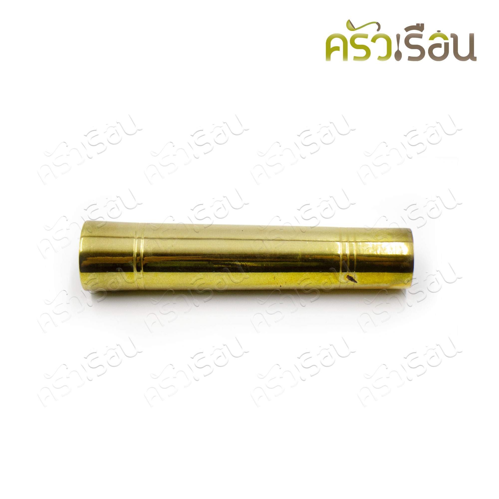 BRASS ตะบันหมาก ทองเหลืองแท้ (ขีด) ขนาด 5 นิ้ว