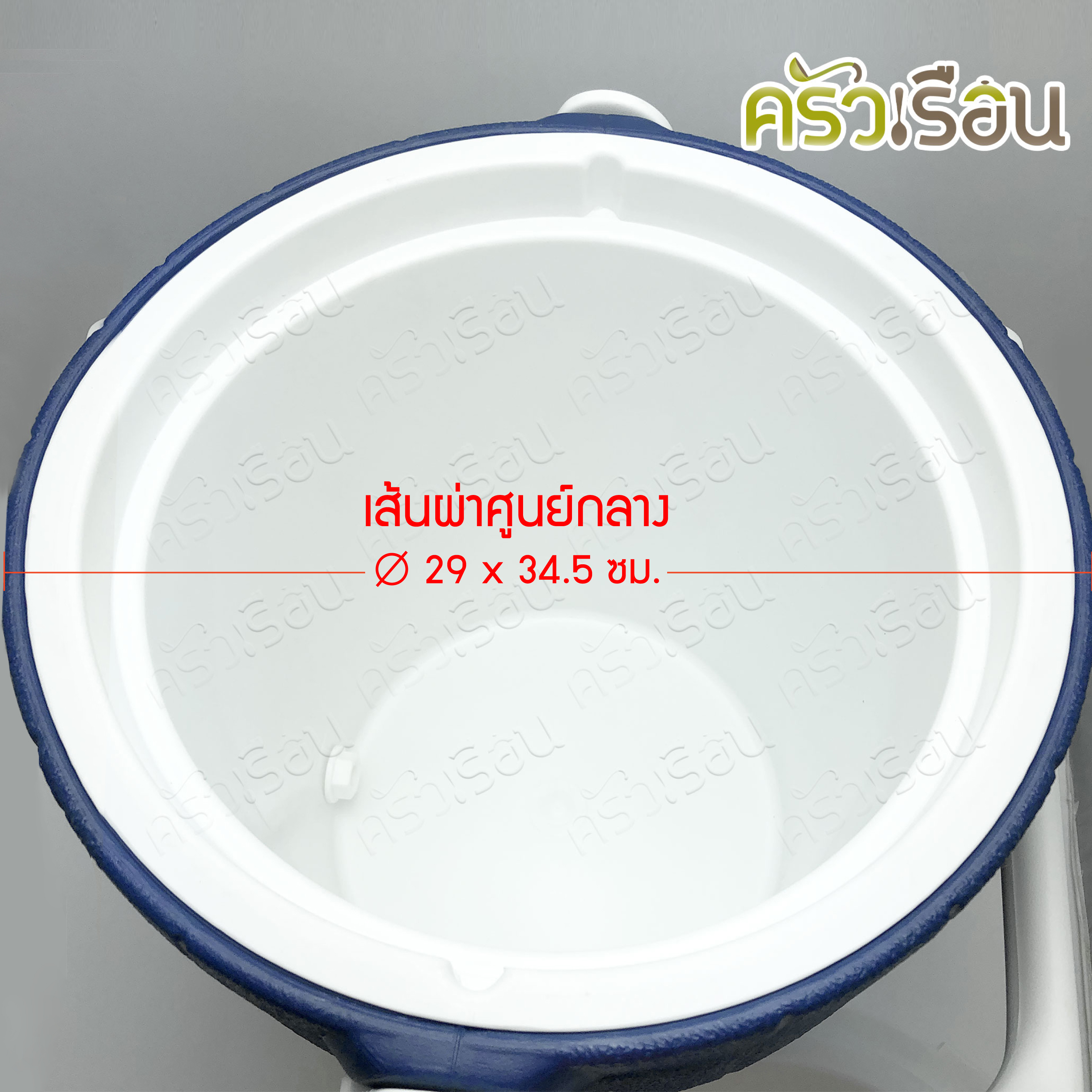 Reangwa Standard กระติก คูลเลอร์ กลม มีก๊อก 12 ลิตร 29 x 34.5 ซม. RW0333 กระติกน้ำแข็ง กระติกน้ำ กระติกมีก๊อก Hot and Cold Insulated Cooler Snow Bank