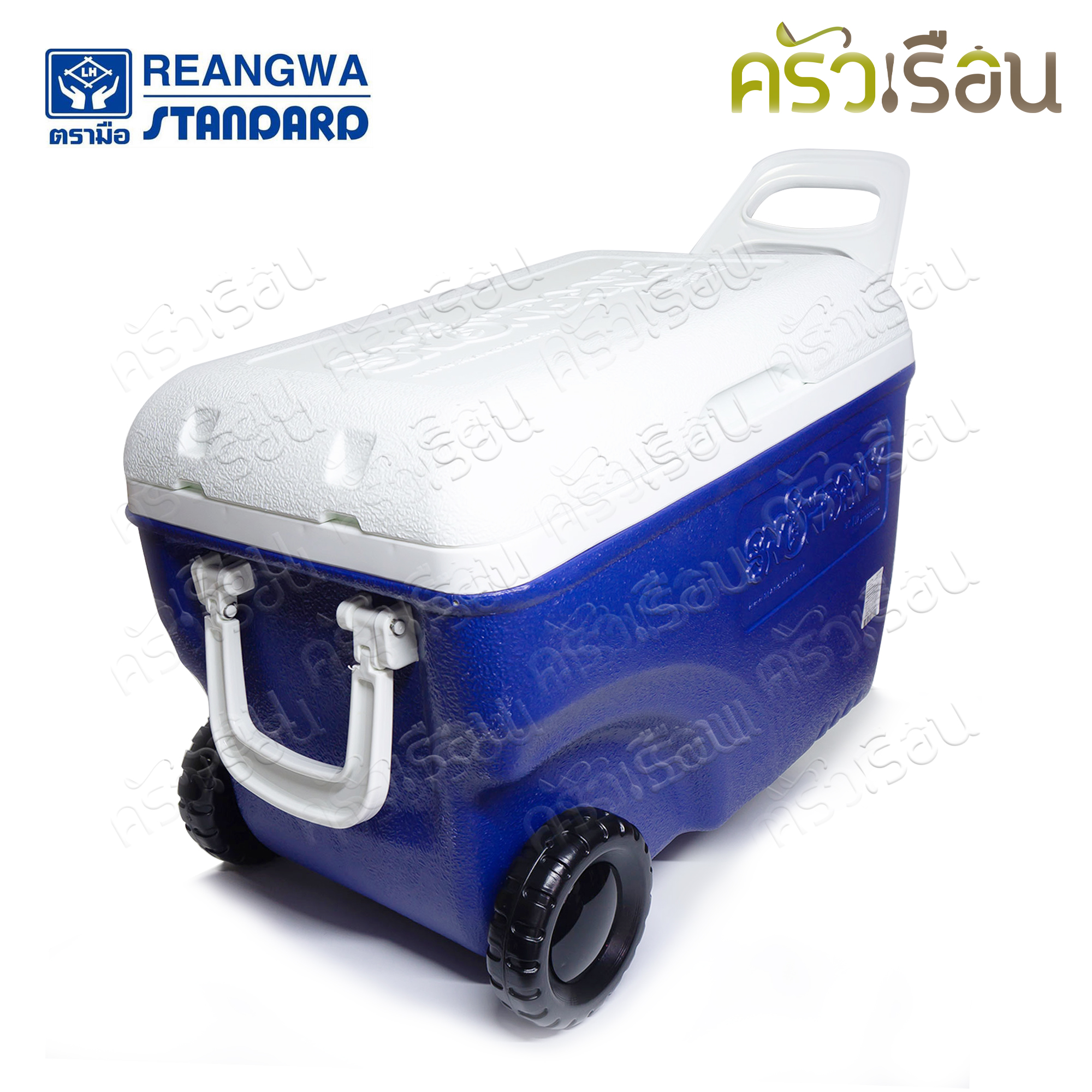 Reangwa Standard กระติก มีล้อลาก 30 ลิตร 34.5x51.5x38 ซม. RW0338F ถังแช่ กระติกน้ำแข็ง Hot and Cold Insulated Cooler Snow Bank