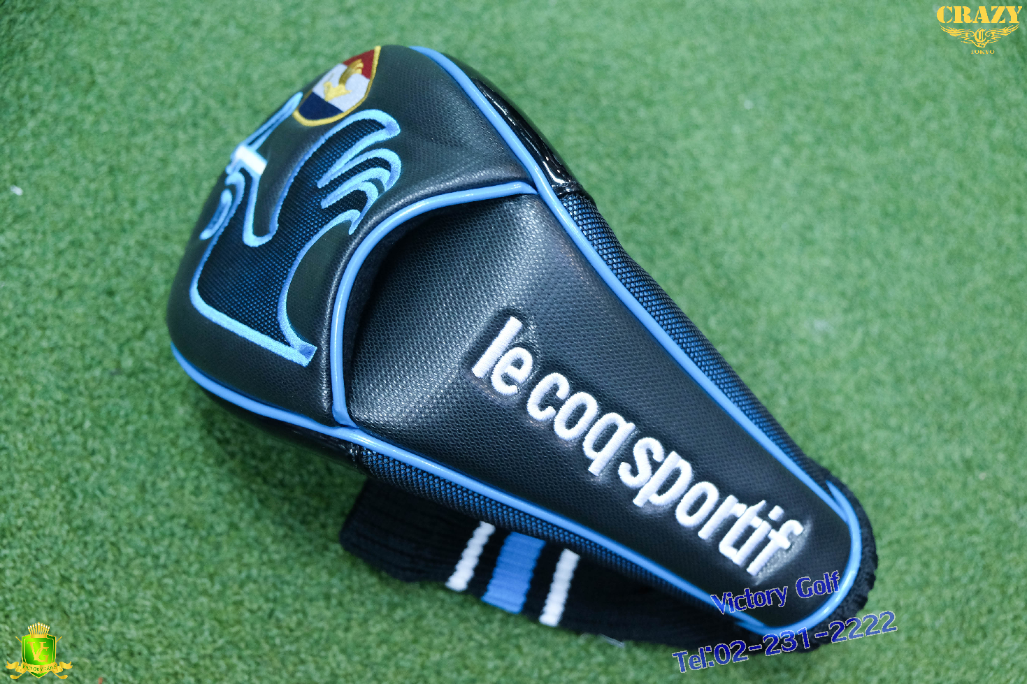 Cover Driver LE COQ