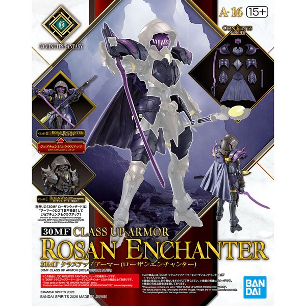 Bandai 30MF Class Up Armor (Rosan Enchanter) 4573102688651 (Plastic Model)