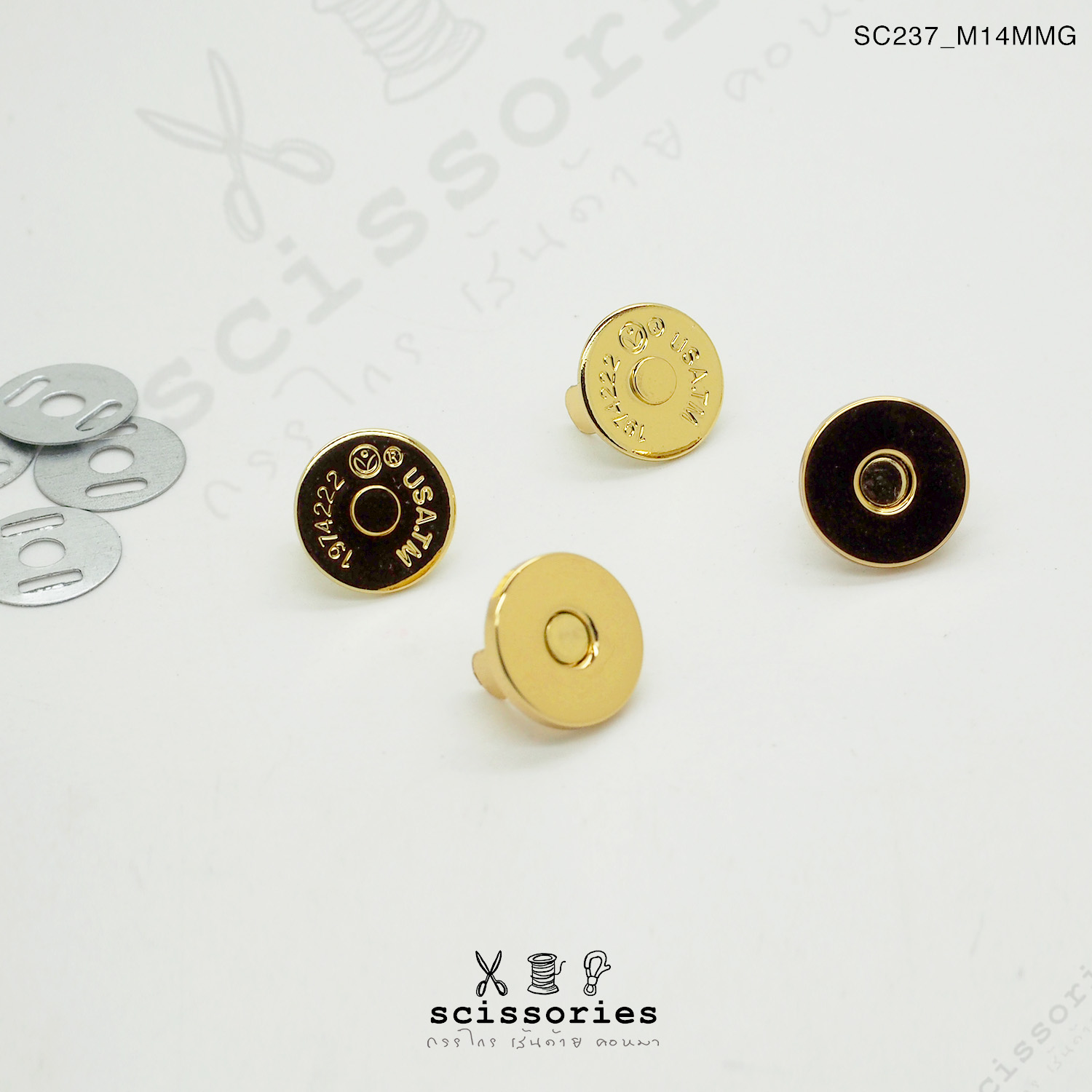 แม่เหล็กติดกระเป๋าบางเรียบ 14MM สีทอง 2 ตัว เกรดดี แบบเน้นแรงดูด