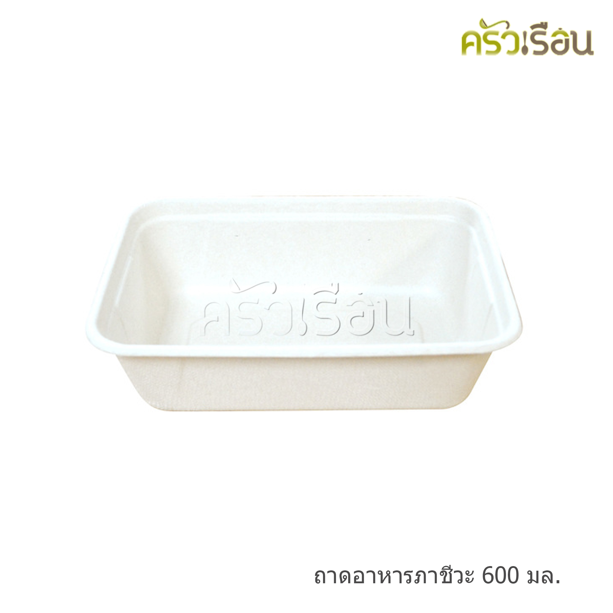 GRACZ ยกลัง กล่องข้าว ไม่รวมฝา T601 ขนาด 600 มล. 1000 ใบ ไบโอชานอ้อย