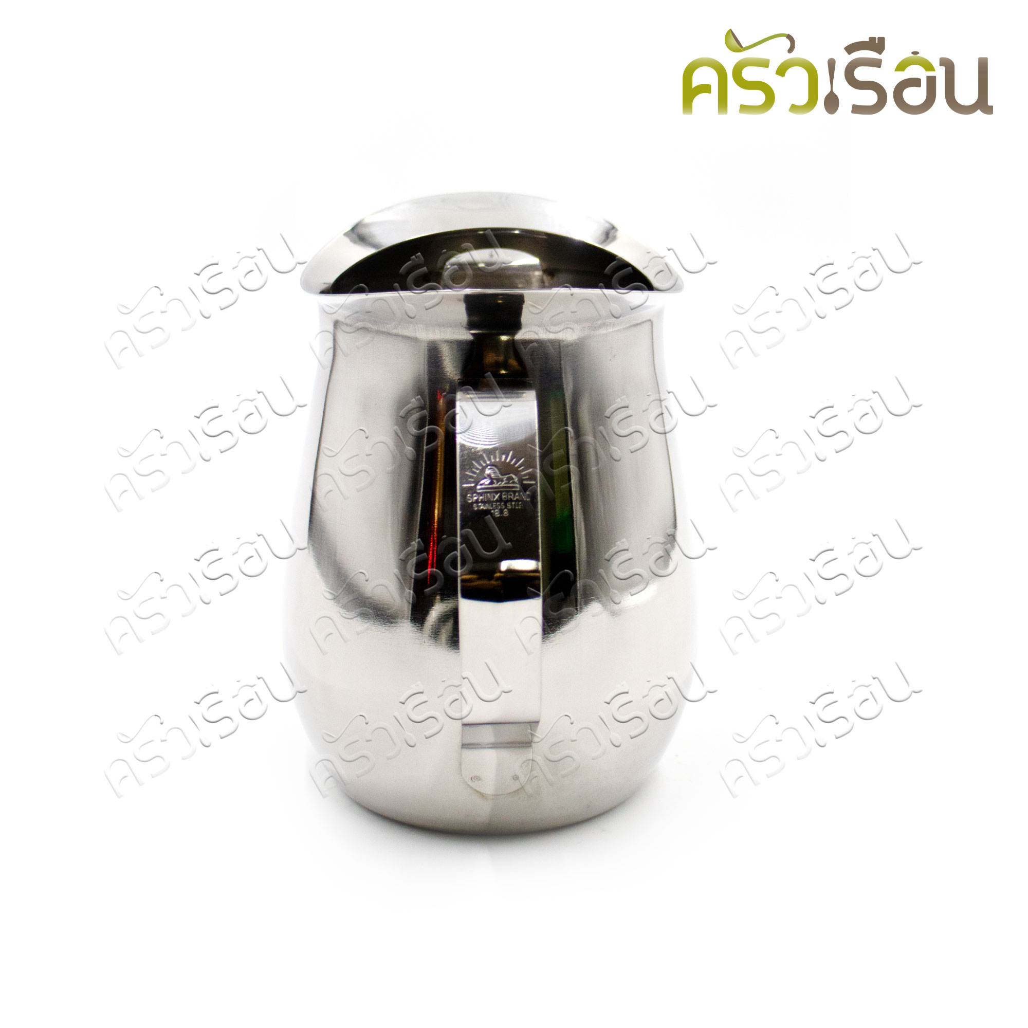 SPHINX BRAND เหยือกน้ำ สเตนเลส ทรงกลม 46 ออนซ์ 14 x 17 ซม. K123 ตราสฟิงค์