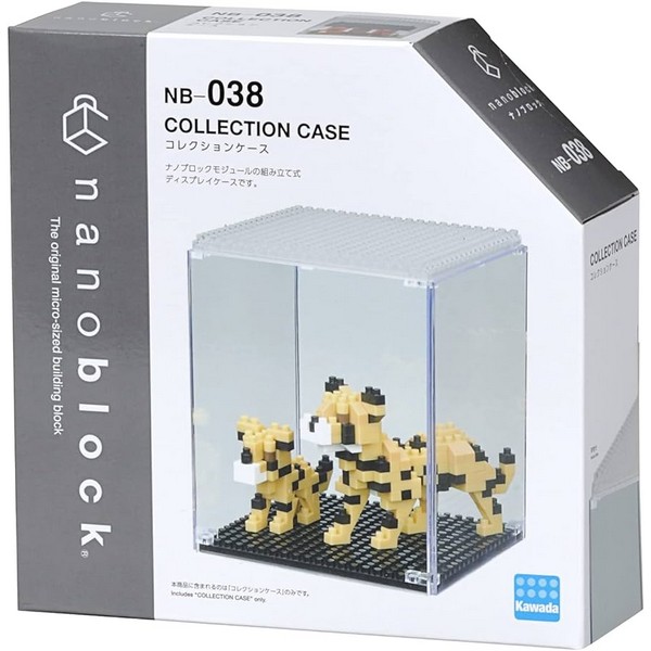 Kawada nanoblock NB-038 Collection Case 4972825208533 (นาโนบล็อค)