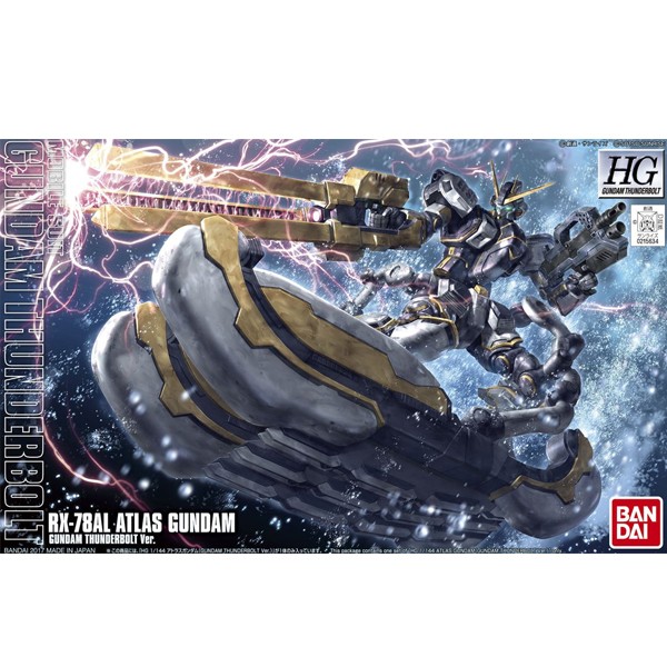 Bandai HG Atlas Gundam (TB Anime Ver) 4573102631398 (Plastic Model)