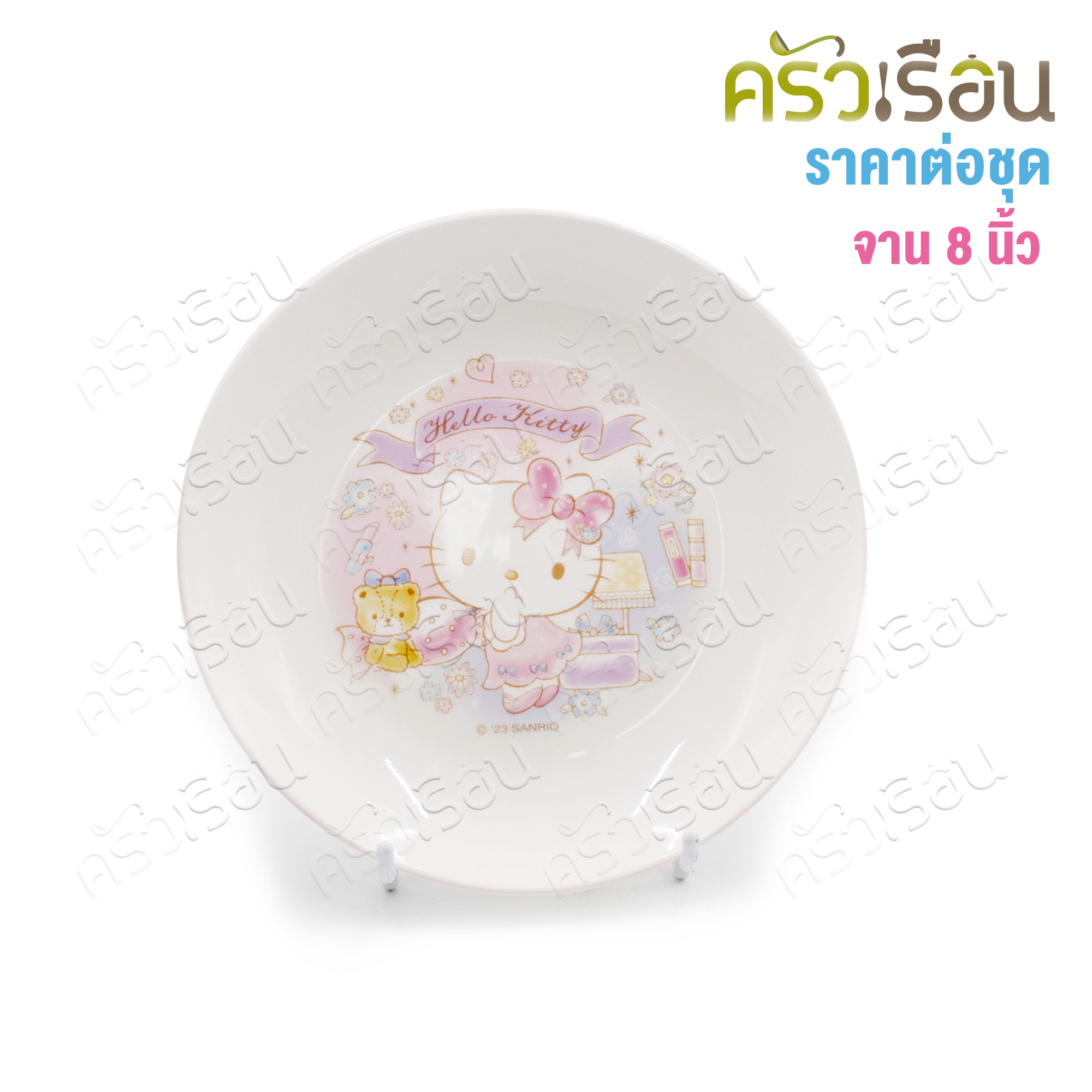 FOFO [ Price per set ] Gift set, 8 pieces of plates and bowls CD-CT08-KT-01 Kitty pattern, food plate, food bowl, soup cup