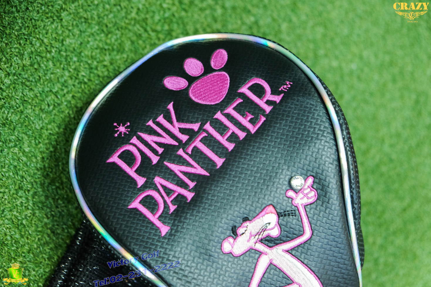 Cover Driver Pink Panther (From JAPAN)