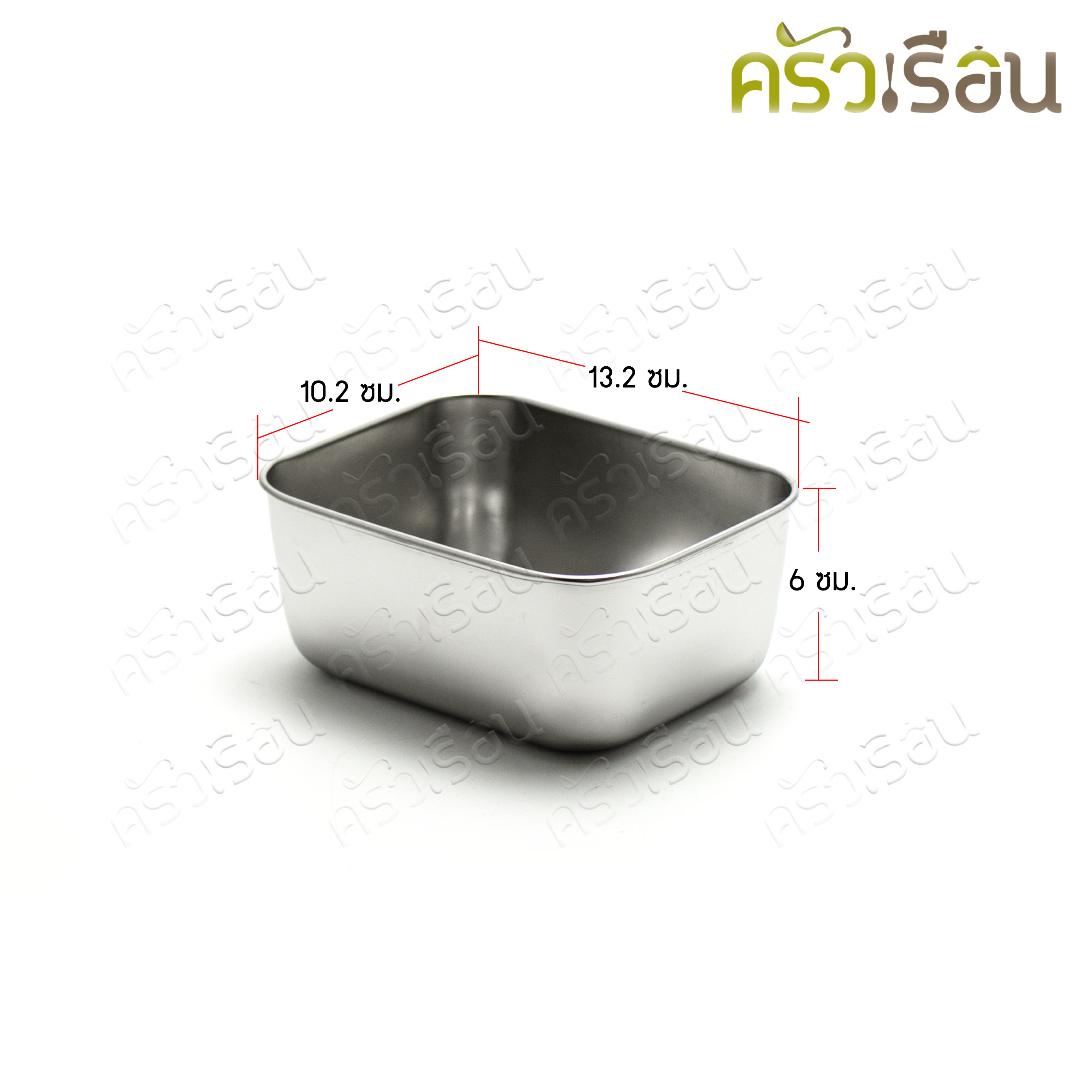 Perfect กล่องท็อปปิ้ง 6 ช่อง พร้อมฝา 34 x 29.5 x 6.5 ซม. PF-TS299 กล่องเครื่องปรุง