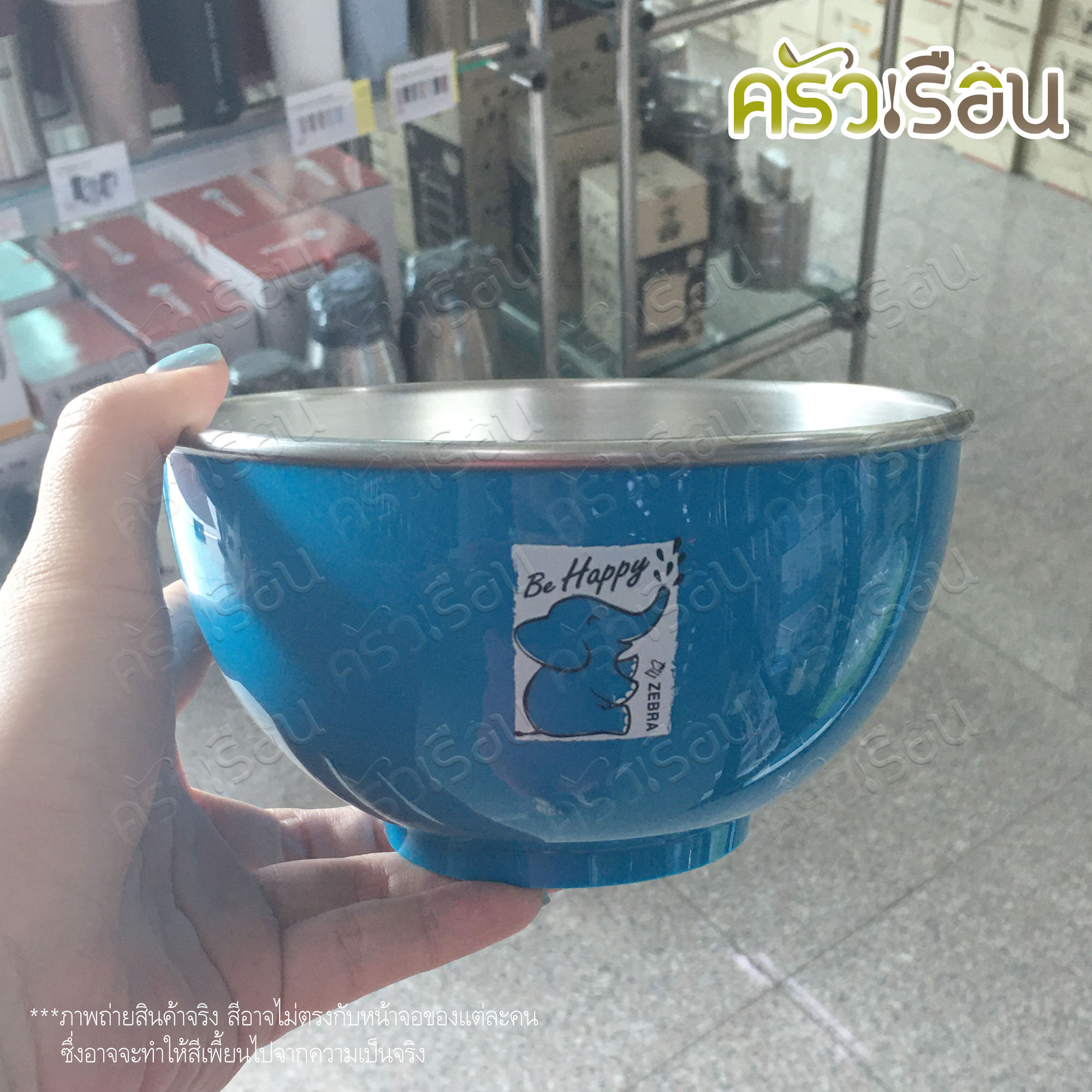 ZEBRA double wall soup bowl 15 cm., Darling model, 135202. Ramen bowl, Japanese bowl, stainless steel bowl