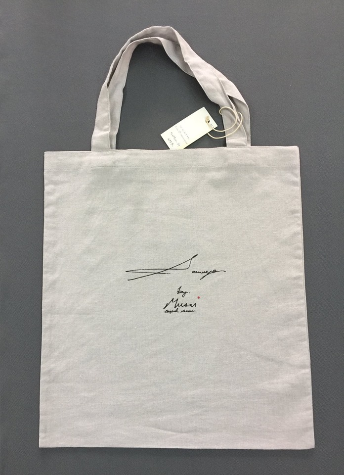 กระเป๋าผ้า Tote bag simple 3