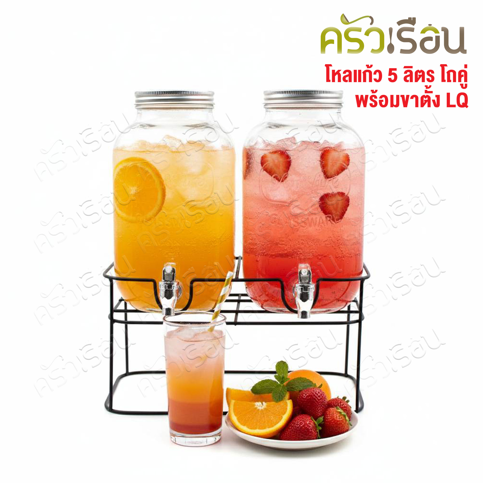 LQ Glass water dispenser, double jar with stand, 5 liters per jar, overall size 36 x 18.5 x 39.5 cm.