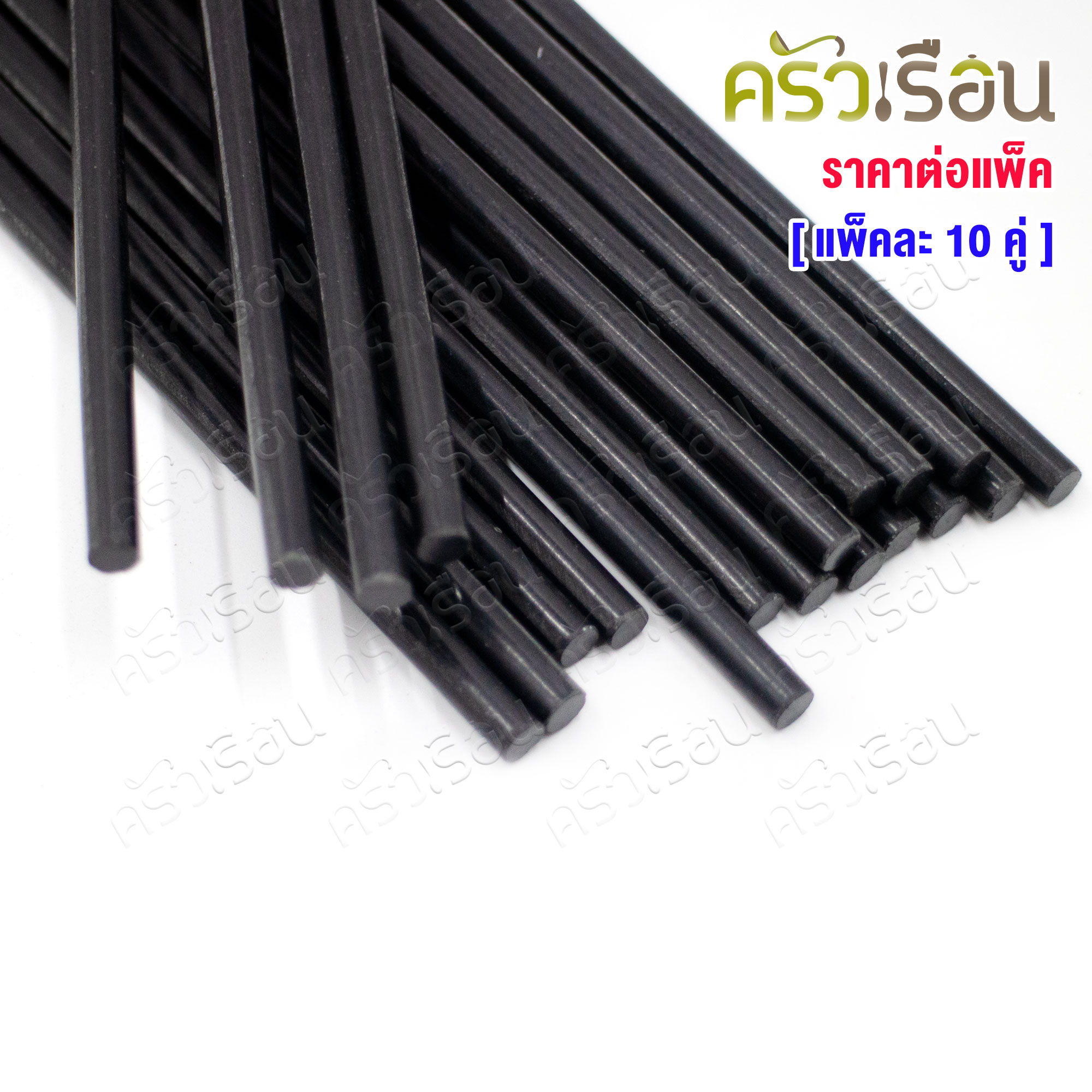 Dolphin ตะเกียบ พลาสติก ทนความร้อน ยาว 27.5 ซม. แพค 10 คู่ [ ราคาต่อแพ็ค ]