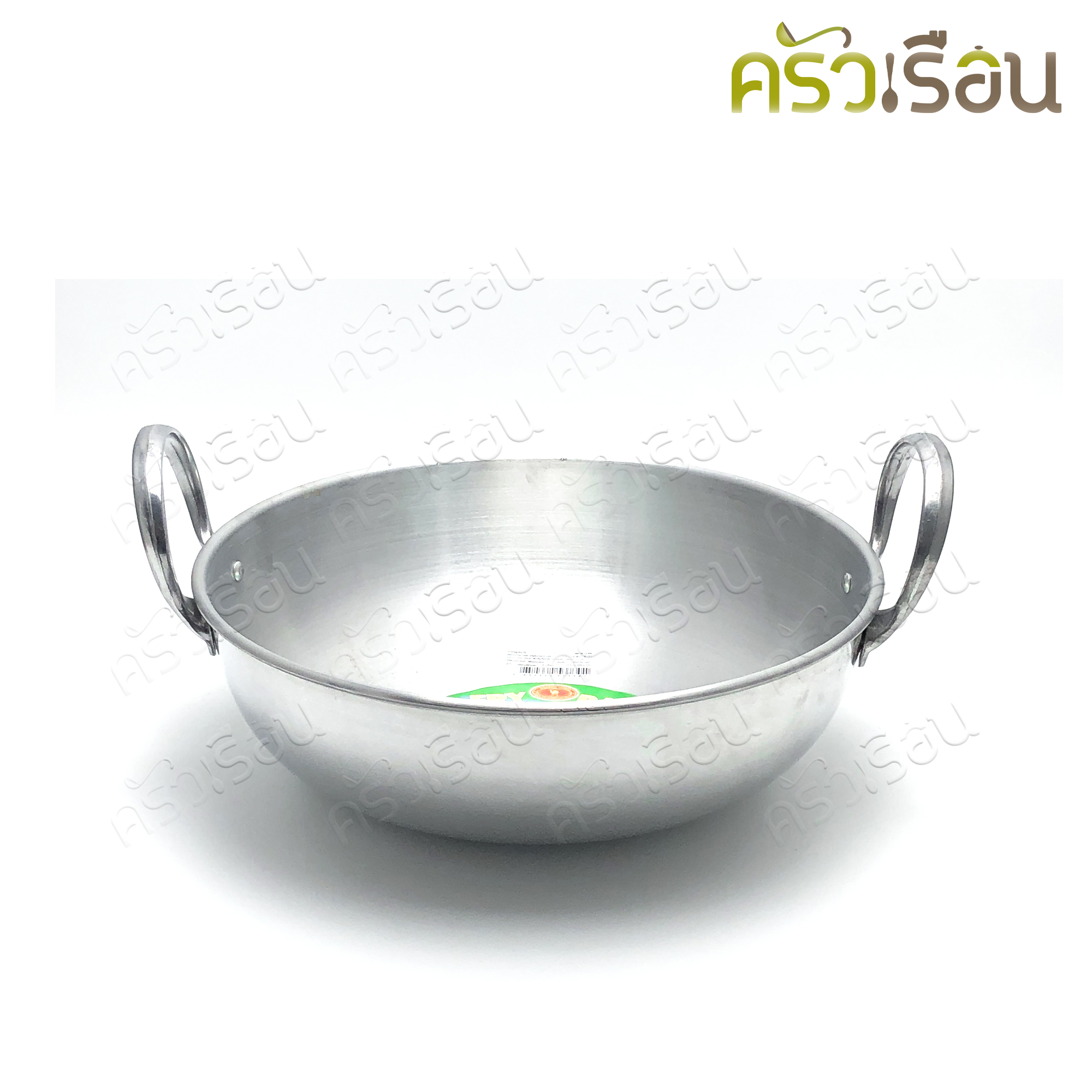 ตราอูฐ กระทะหูแขก อลูมิเนียม อย่างหนา [ กระทะใบบัว ]