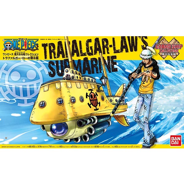 GSC Trafalgar Law S Submarine BANDAI 4573102574220