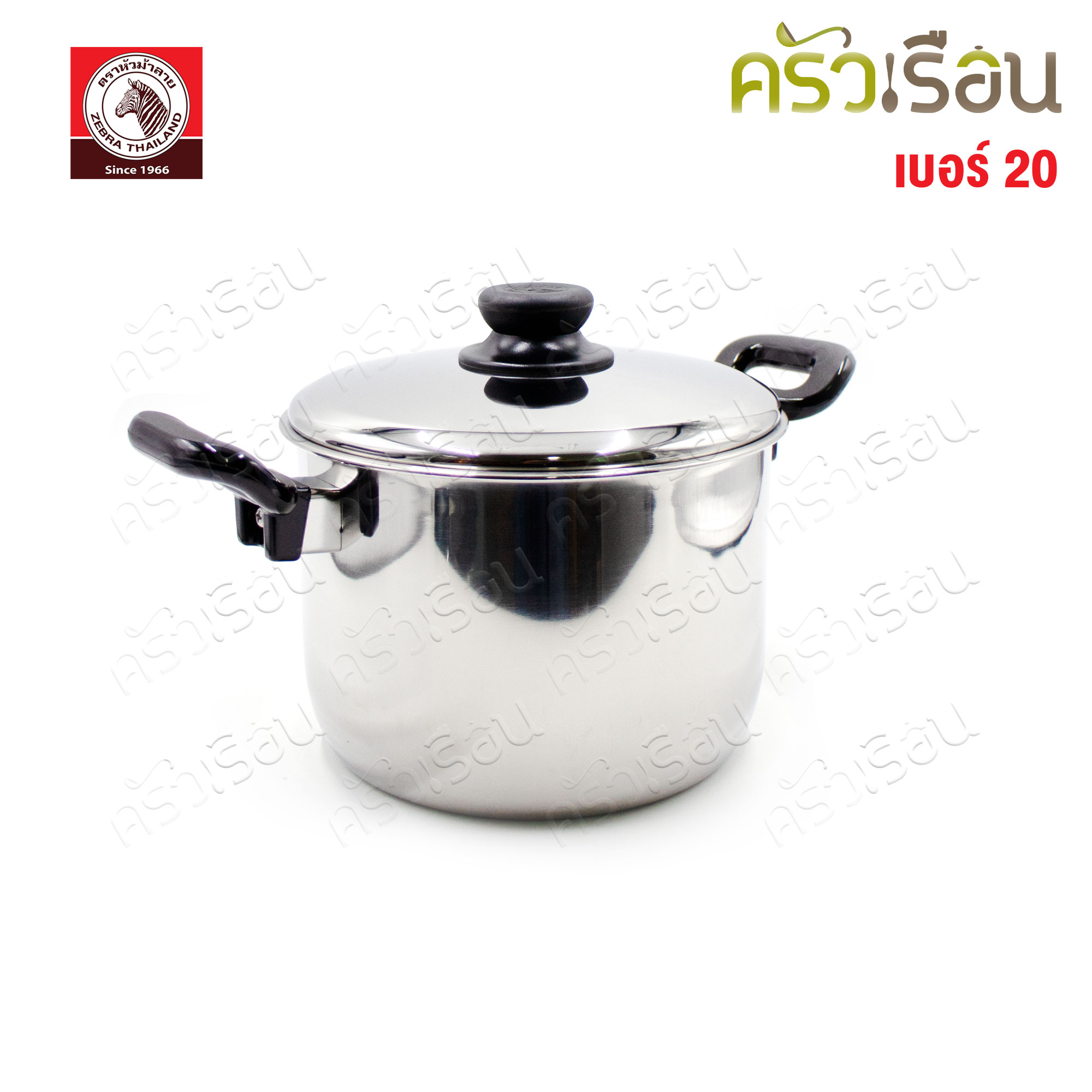 ZEBRA ชุดหม้อหุงต้ม ทรงสูง 4 ชิ้น Tiger ตราหัวม้าลาย (ได้หม้อ 2 ใบ) 26 ซม. 10 ลิตร และ 20 ซม. 4 ลิตร 180060