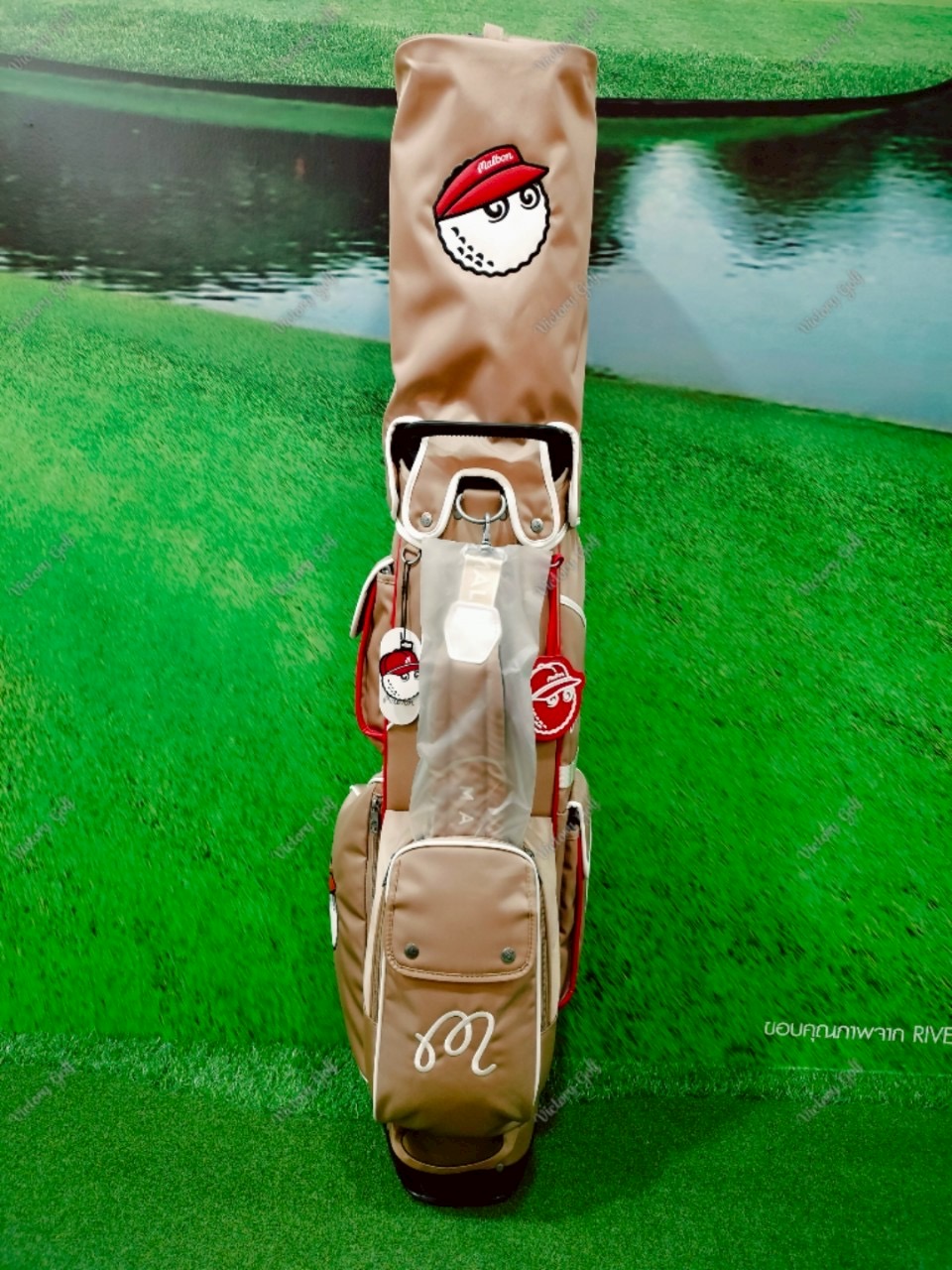 Stad Bag Malbon Golf Brown Color