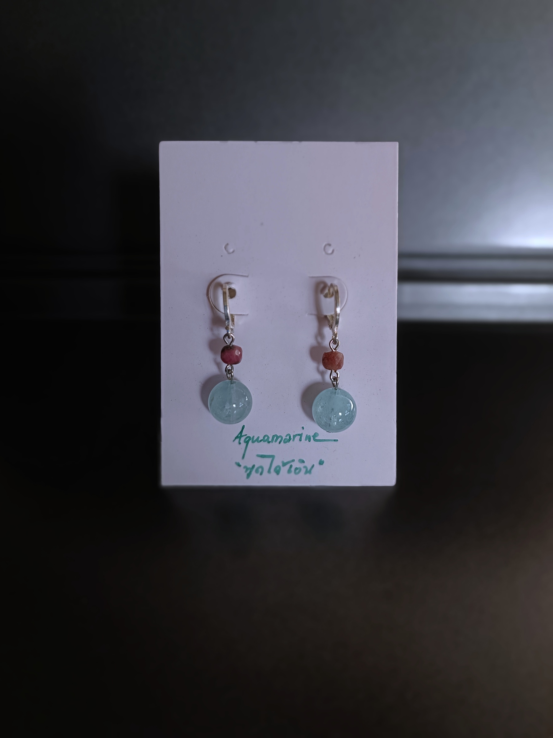 "Silver Hoop" ต่างหูเงินแท้92.5 ประดับ Aquamarine Earring (เจรจาค้าขายสำเร็จ)
