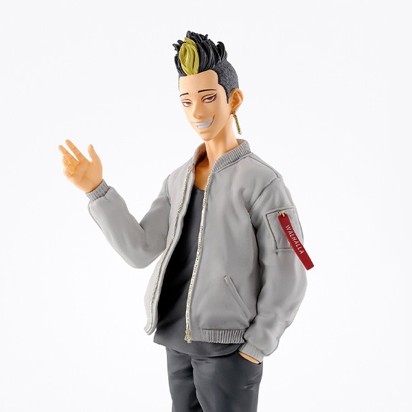 Banpresto Tokyo Revengers Shuji Hanma Figure 4983164192476 (Figure)