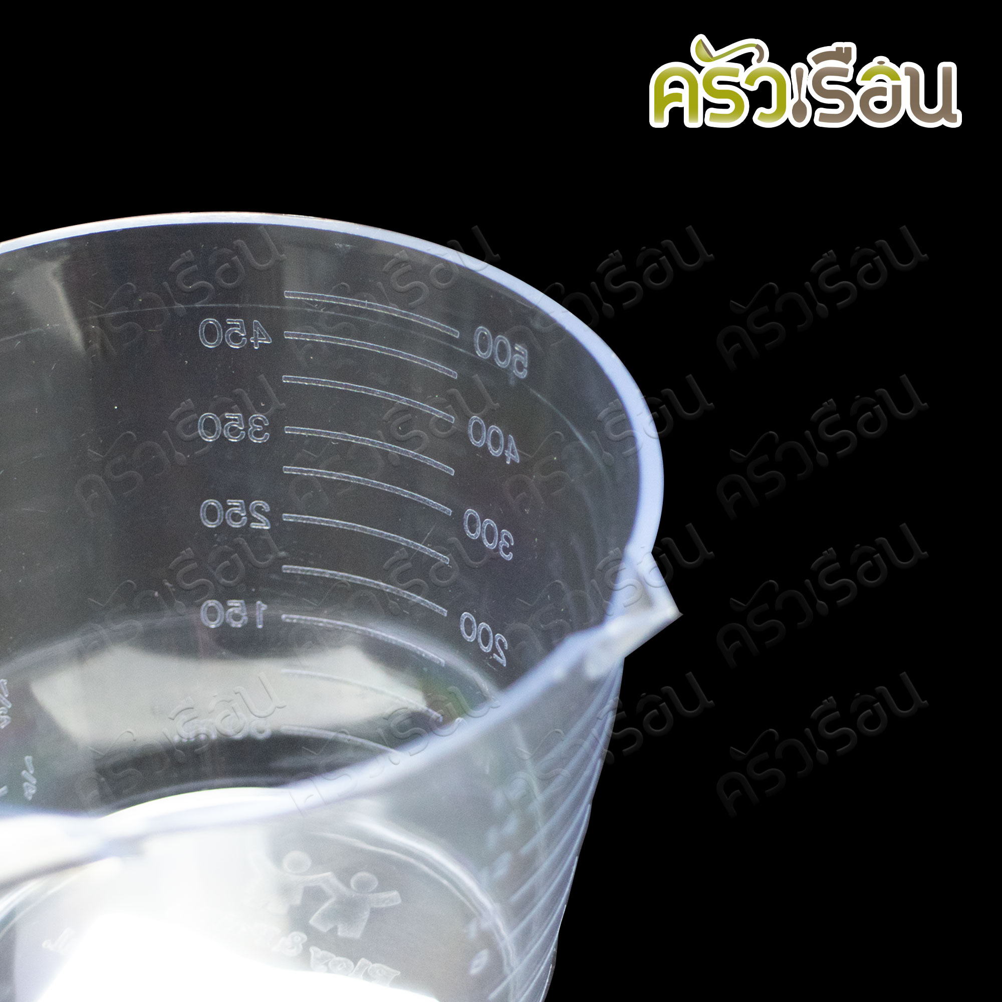 ถ้วยตวง ด้ามยาว พลาสติกใส PS มีสเกล 16 Oz. / 500 ml.