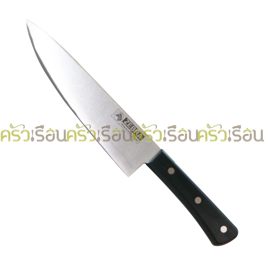 ZEBRA Chef Knife 6" 100222