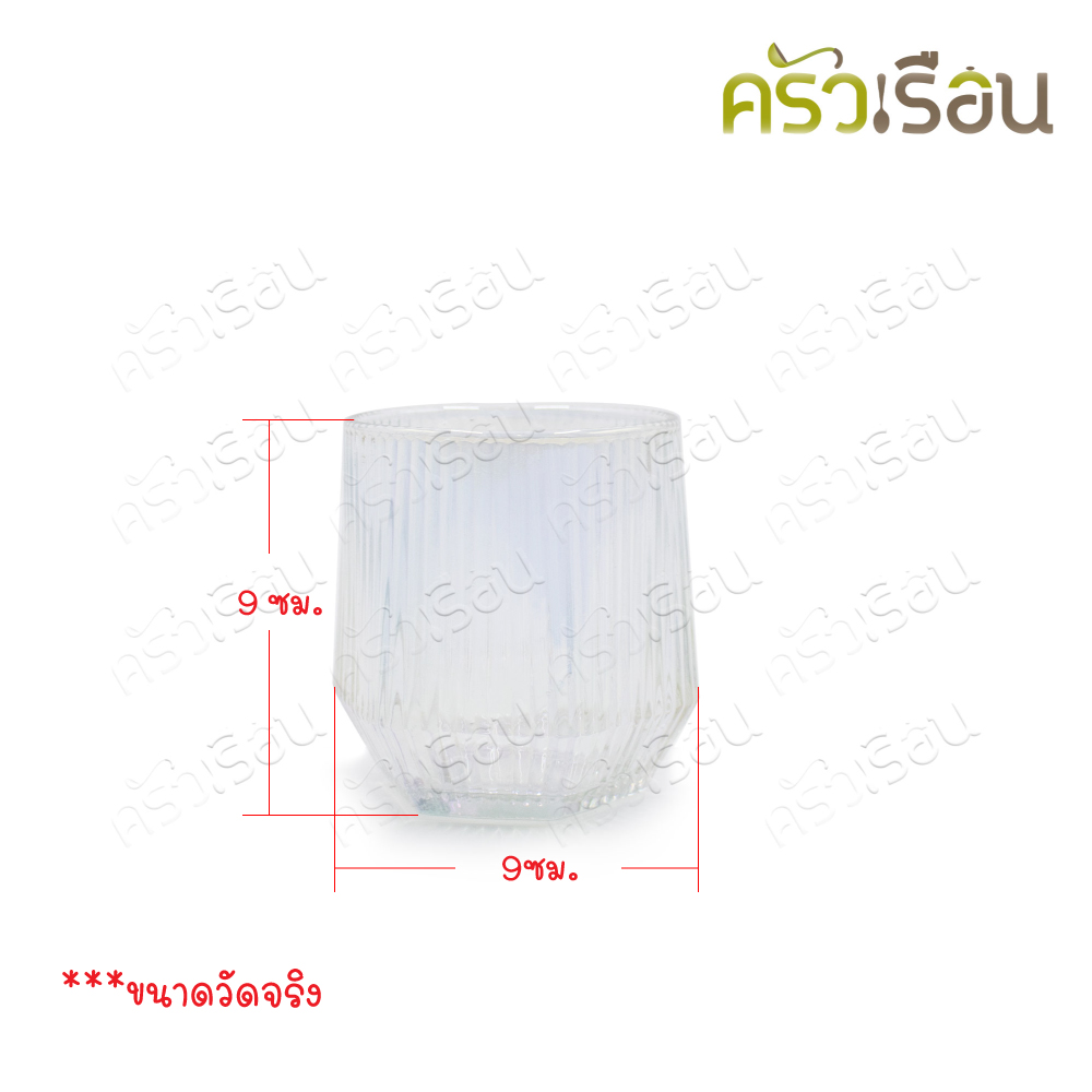 US [ 3-piece ] Glass Pitcher with 2 water glasses, Rainbow Model GP-3R [1 L. Pitcher with Lid, 2 Water Glasses 250 ml.]