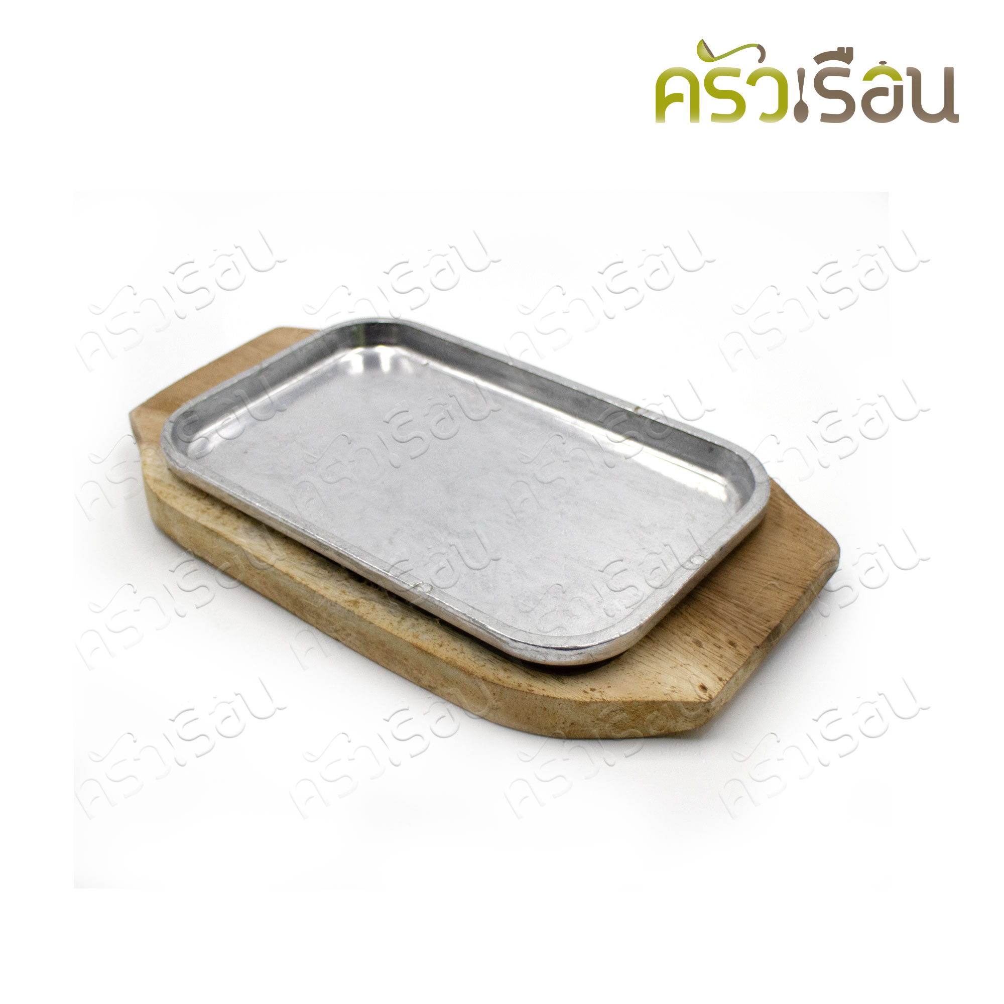 SUPER ALUMINUM จานสเต็ก อลูมิเนียม เหลี่ยมเล็ก พร้อมไม้รอง 14 x 22 ซม. No.213 ตราถุงเงิน