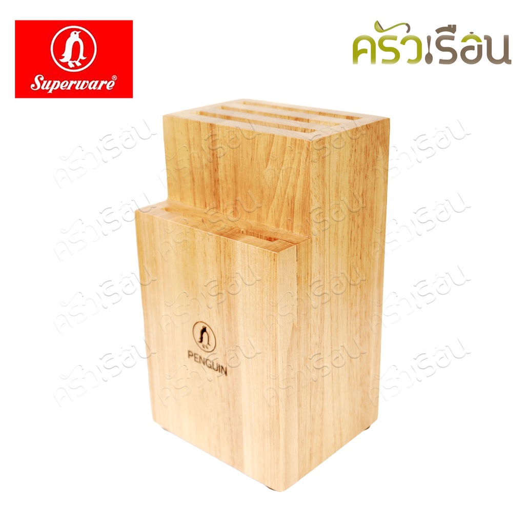 Penguin กล่องมีด เอ็นโซ ENZO 11.3 x 9.8 x 20.2 ซม. ตรานกเพนกวิ้น ที่เสียบมีด ที่เก็บมีด