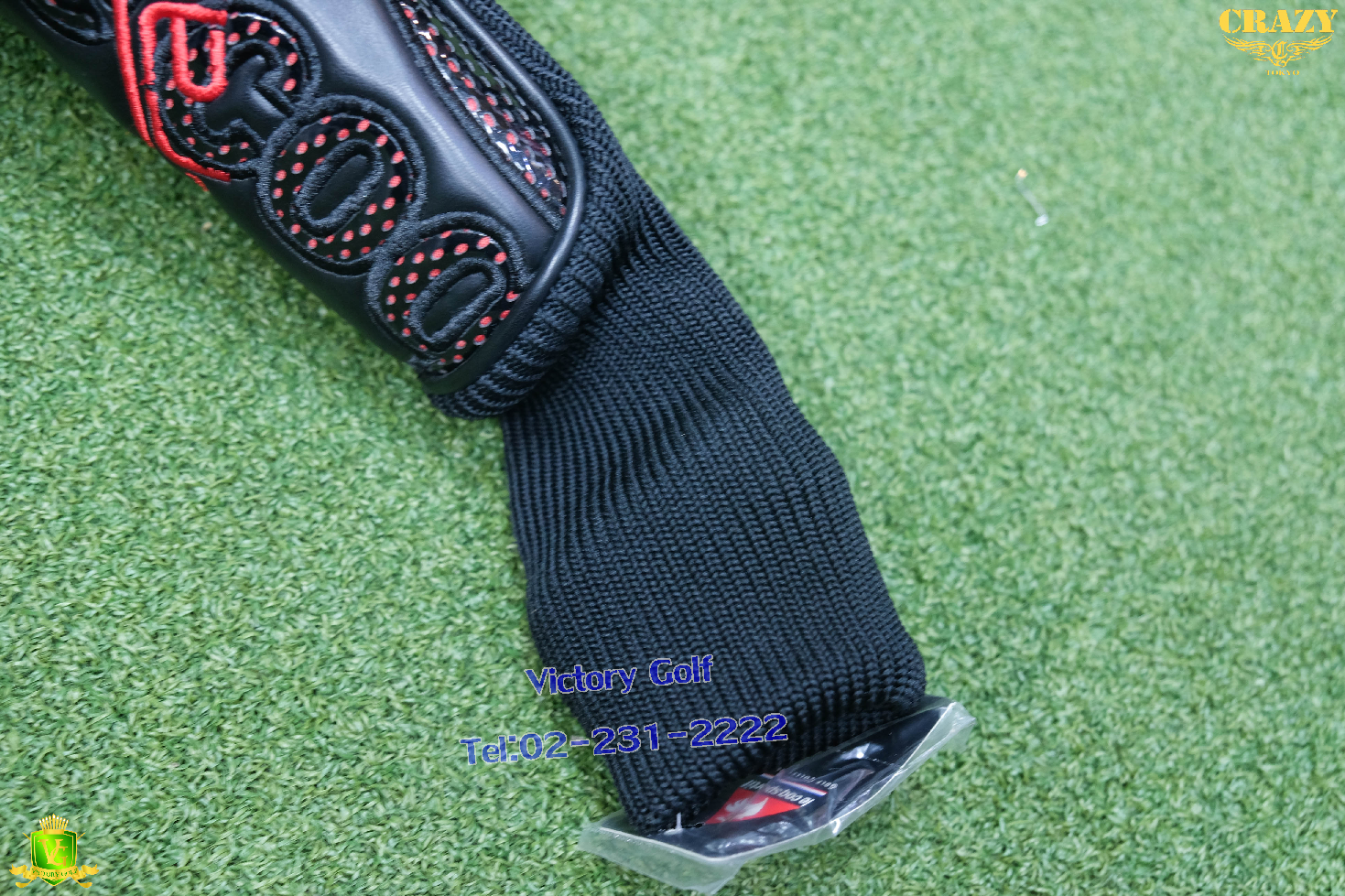 Cover Fairway LE COQ