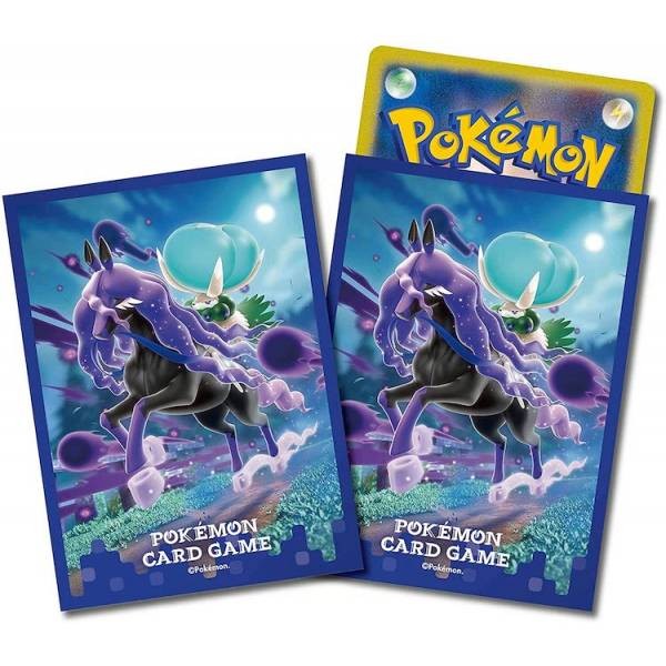 Pokemon TCG Accessory Card Sleeves Shadow Rider Calyrex / Budrex (9315355) ซองใส่การ์ด (64 ซอง) 4521329315355 (การ์ด)