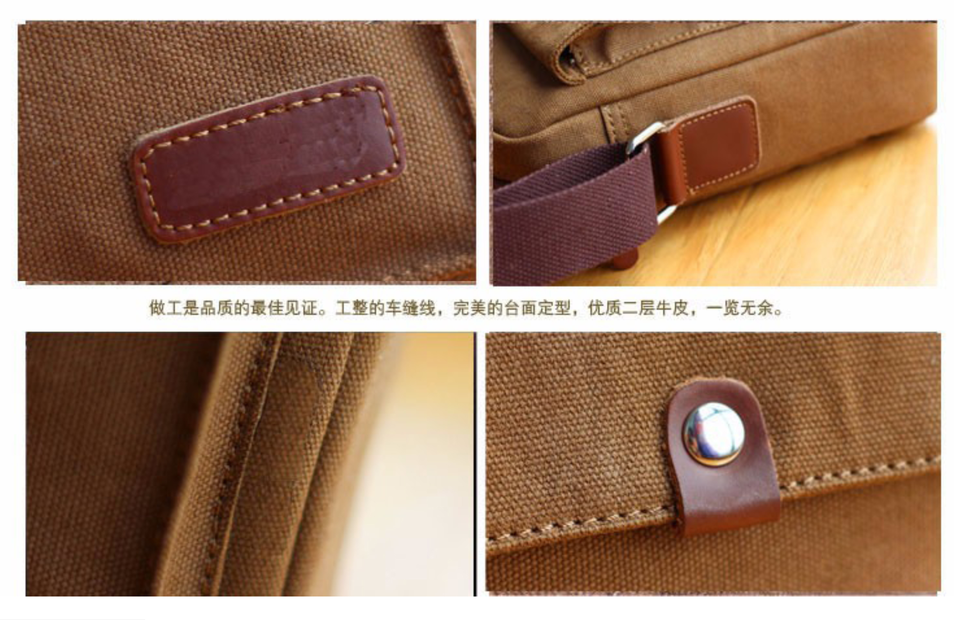 กระเป๋า Vintage สะพายข้าง รุ่น B-120 สีน้ำตาล