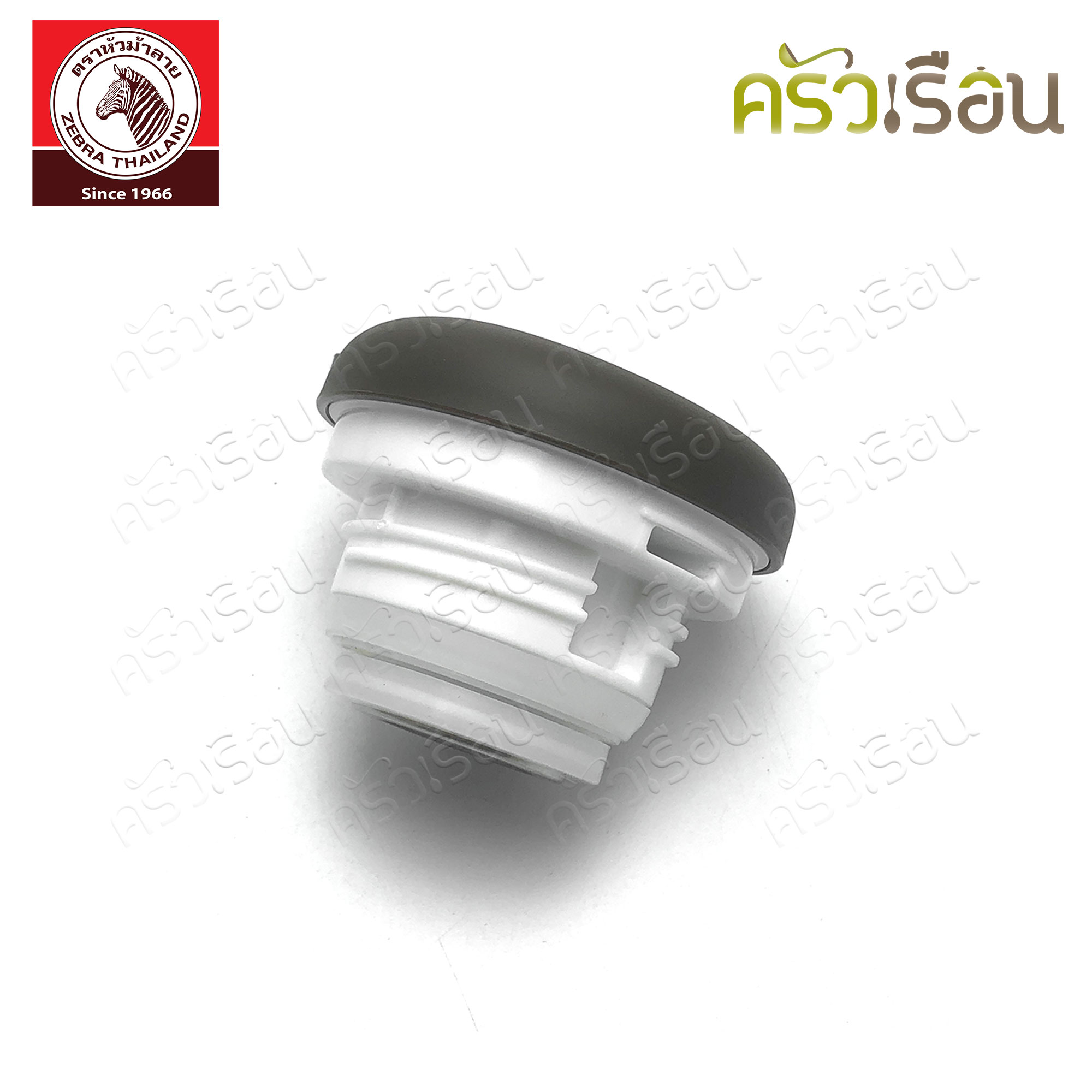 Zebra กระติกน้ำร้อน สุญญากาศ รุ่น Smart IV ราคาต่อใบ ตราหัวม้าลาย 112942 112943