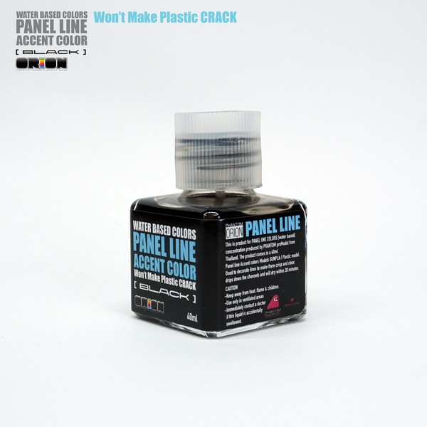 ORION Panel Line Water Based Colors (Black) 40 ml 8853100904318 (Tool)