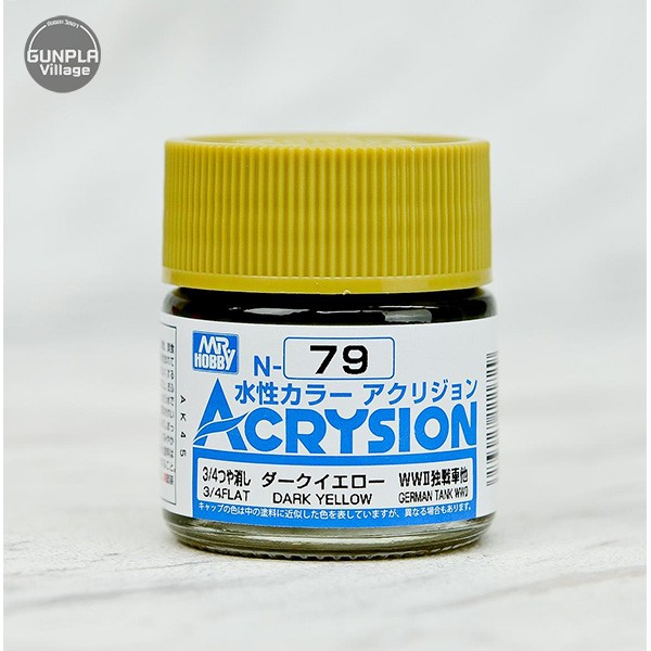 MR.ACRYSION COLOR N-79 DARK YELLOW Mr.hobby 4973028111729