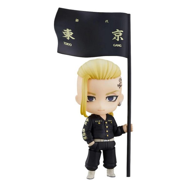 Good Smile Company Nendoroid Draken 4580590127845 (Figure)