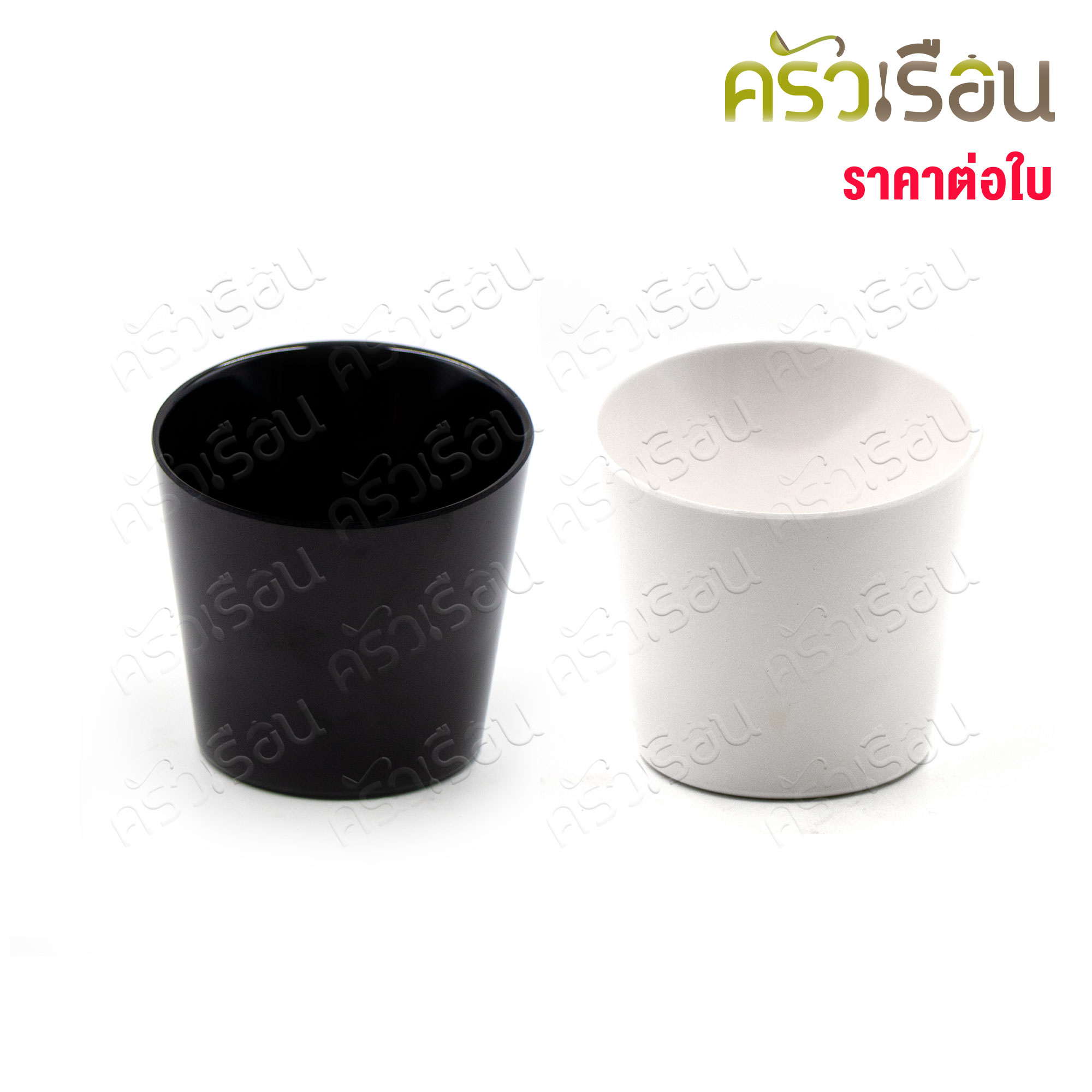 SB Melamine bowl, 4.5 inches, B279-4.5 Price for 1 piece; white or black color.