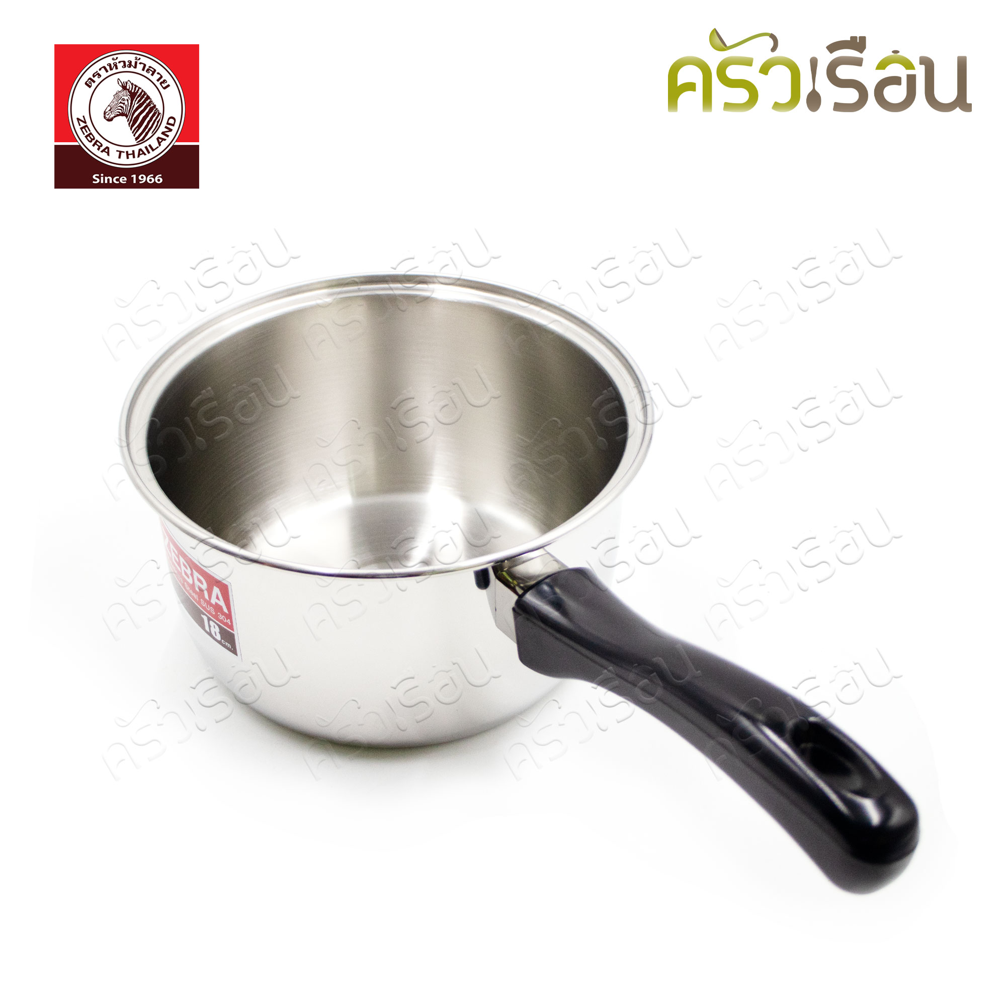 ZEBRA หม้อด้าม มีฝา Carry 18 ซม. ความจุ 2.5 ลิตร ตราหัวม้าลาย 166373 หม้ออุ่น หม้อต้ม หม้อหาง หม้อม้าลาย หม้อ