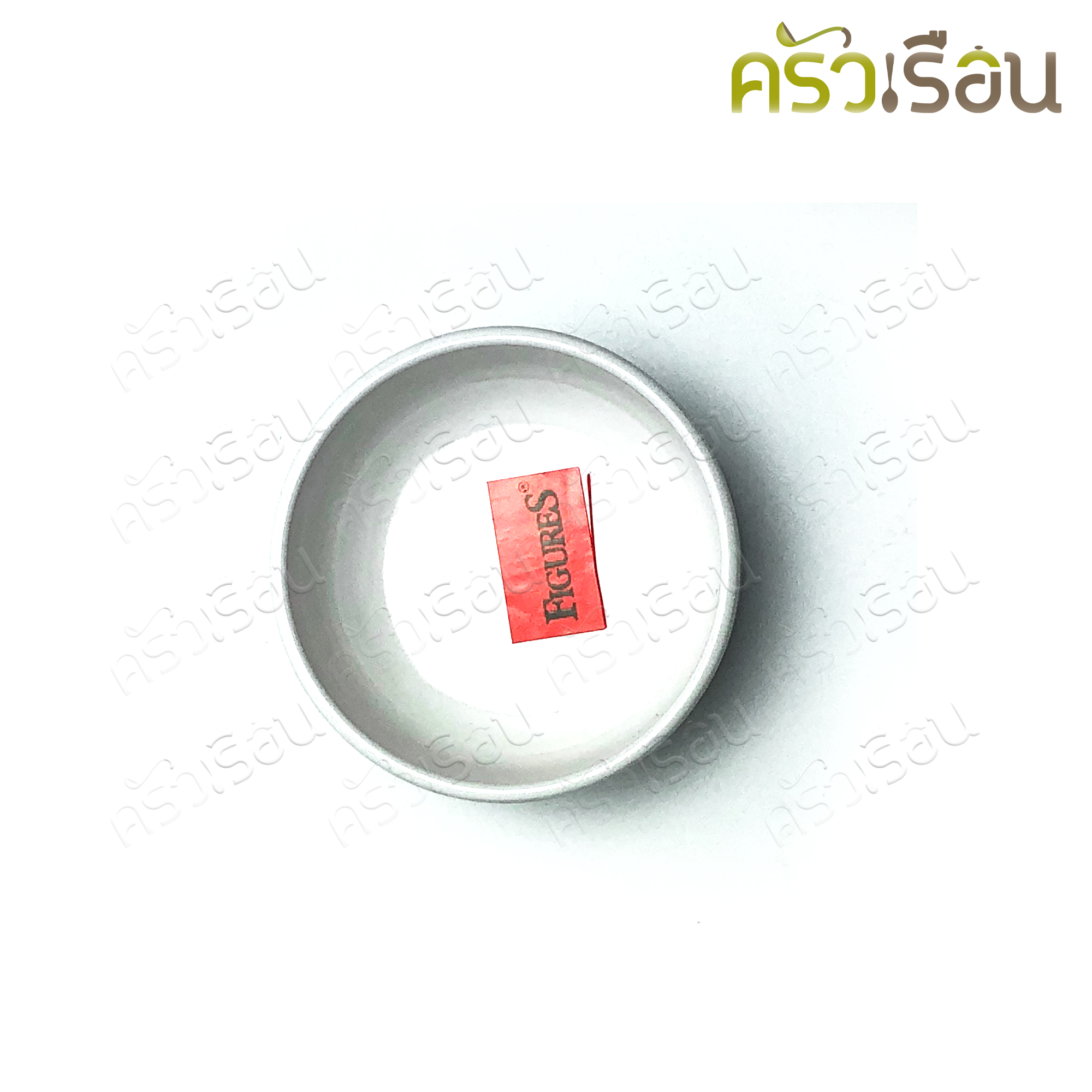 FIGURES D321-3.2 ถ้วยน้ำจิ้ม ทรงกลม ขอบตั้ง 3.15 นิ้ว สีครีมขาว