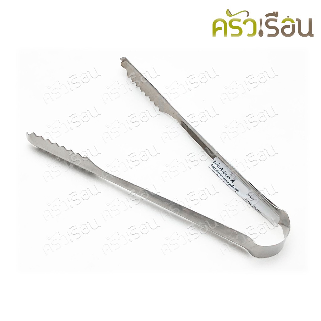 Double Arrow ที่คีบ [ 1 อัน ] ที่คีบปากจรเข้ / คีบน้ำแข็งเล็ก / ที่คีบอาหาร 14.5 ซม. ตราศรคู่