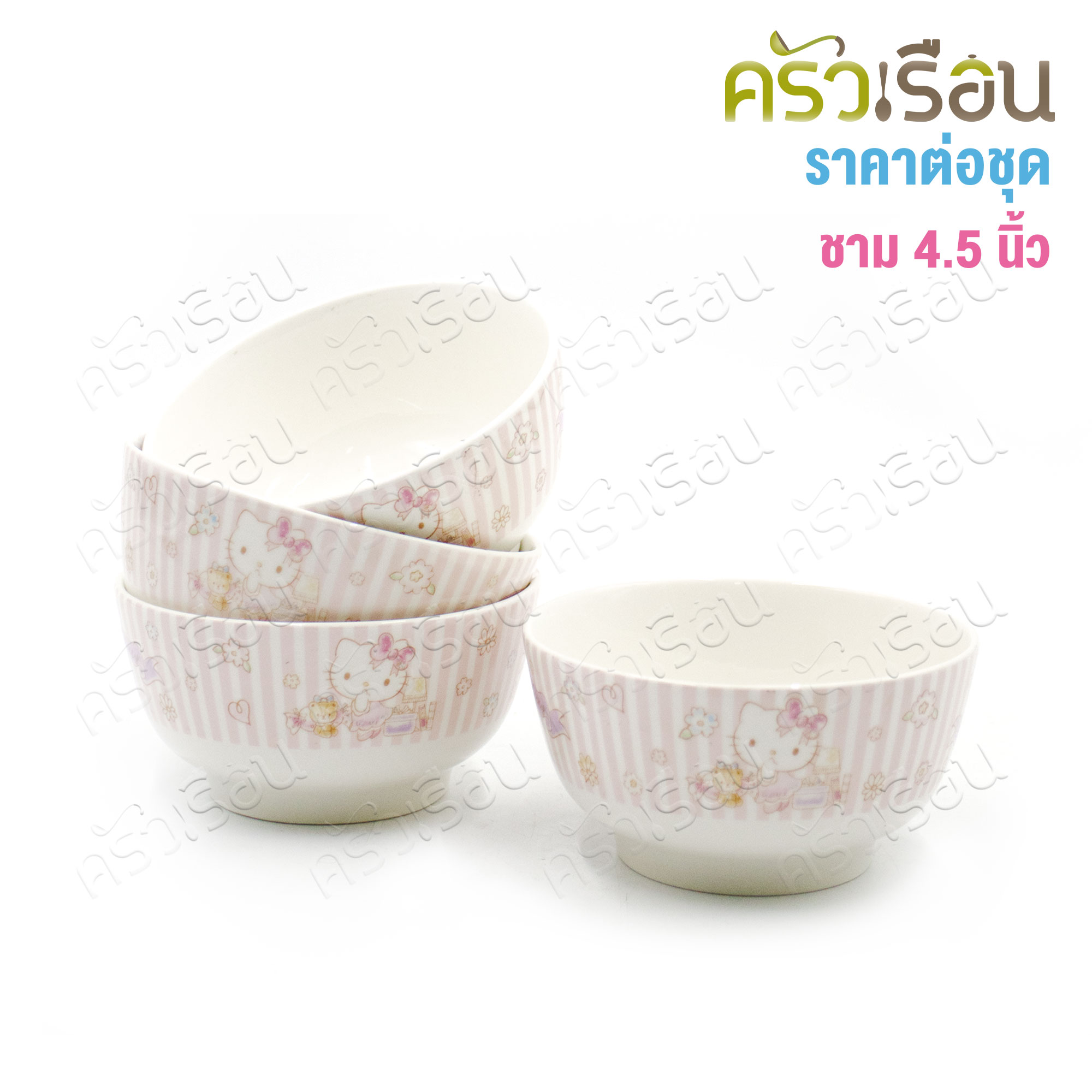 FOFO [ Price per set ] Gift set, 8 pieces of plates and bowls CD-CT08-KT-01 Kitty pattern, food plate, food bowl, soup cup