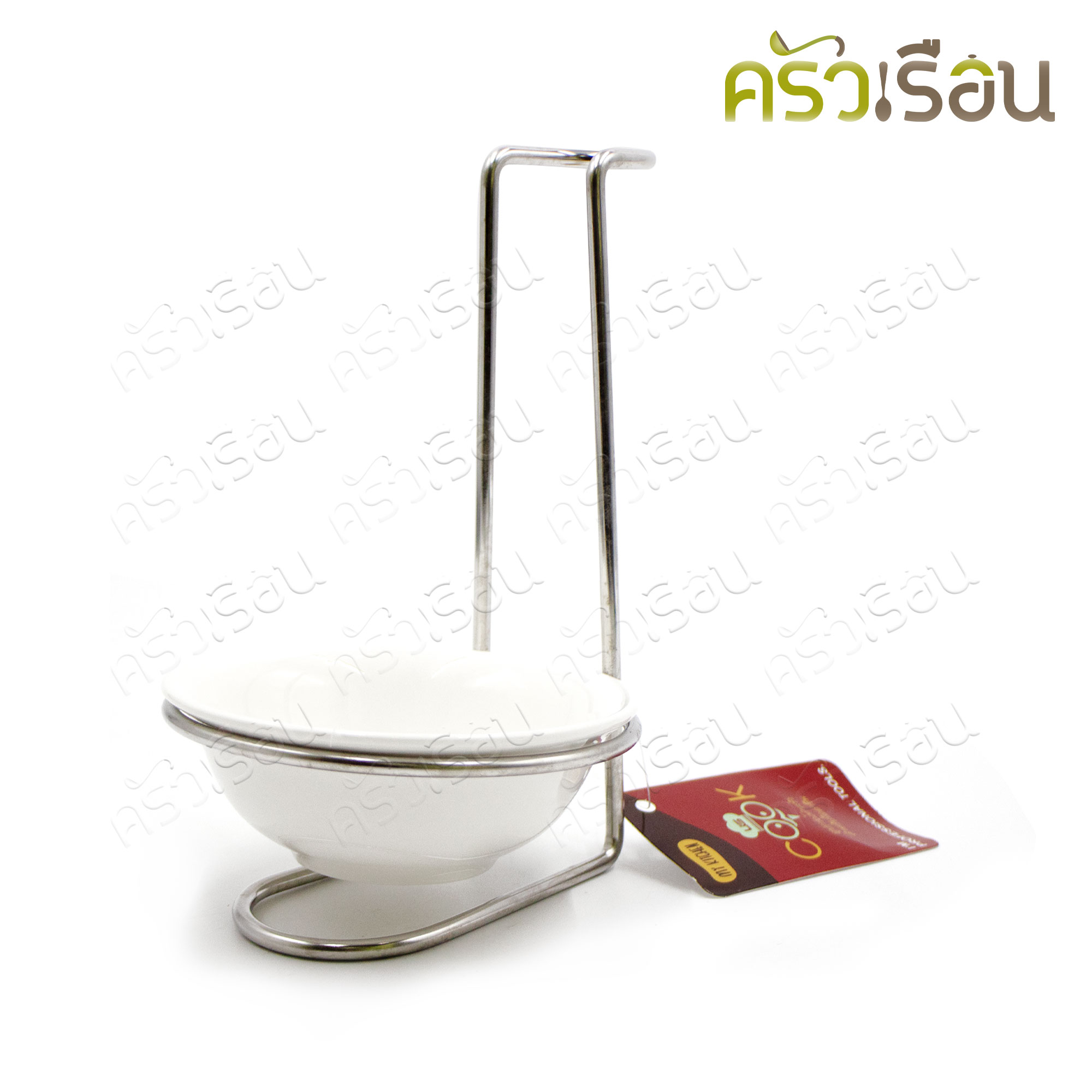 US ที่วางทัพพี แบบเดียว เซรามิค + ขาสเตนเลส LDH-18