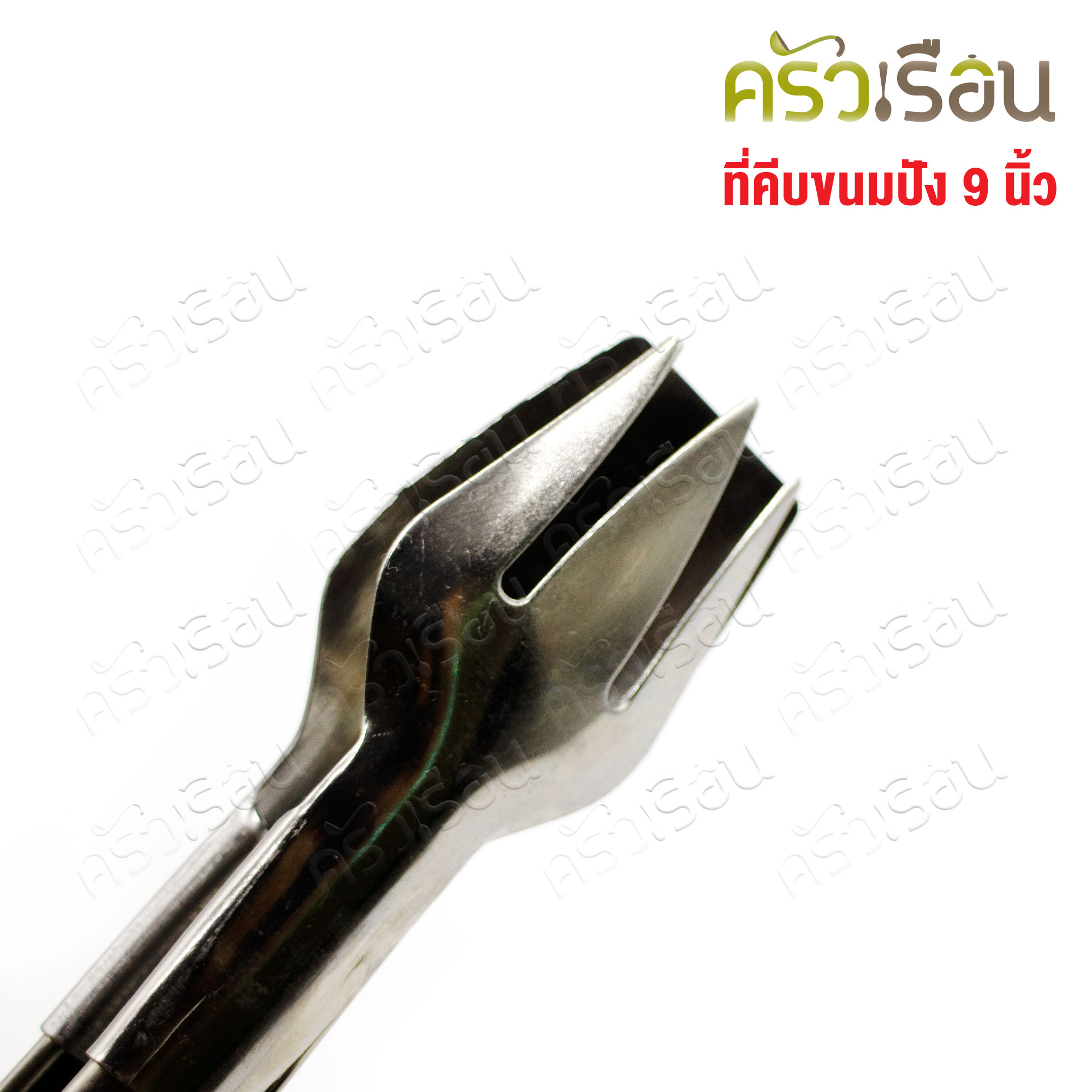 Double Arrow ที่คีบ [ ยกโหล ] ที่คีบน้ำแข็ง คีบอาหาร 12 ชิ้นแบบเดียวกัน ตราศรคู่